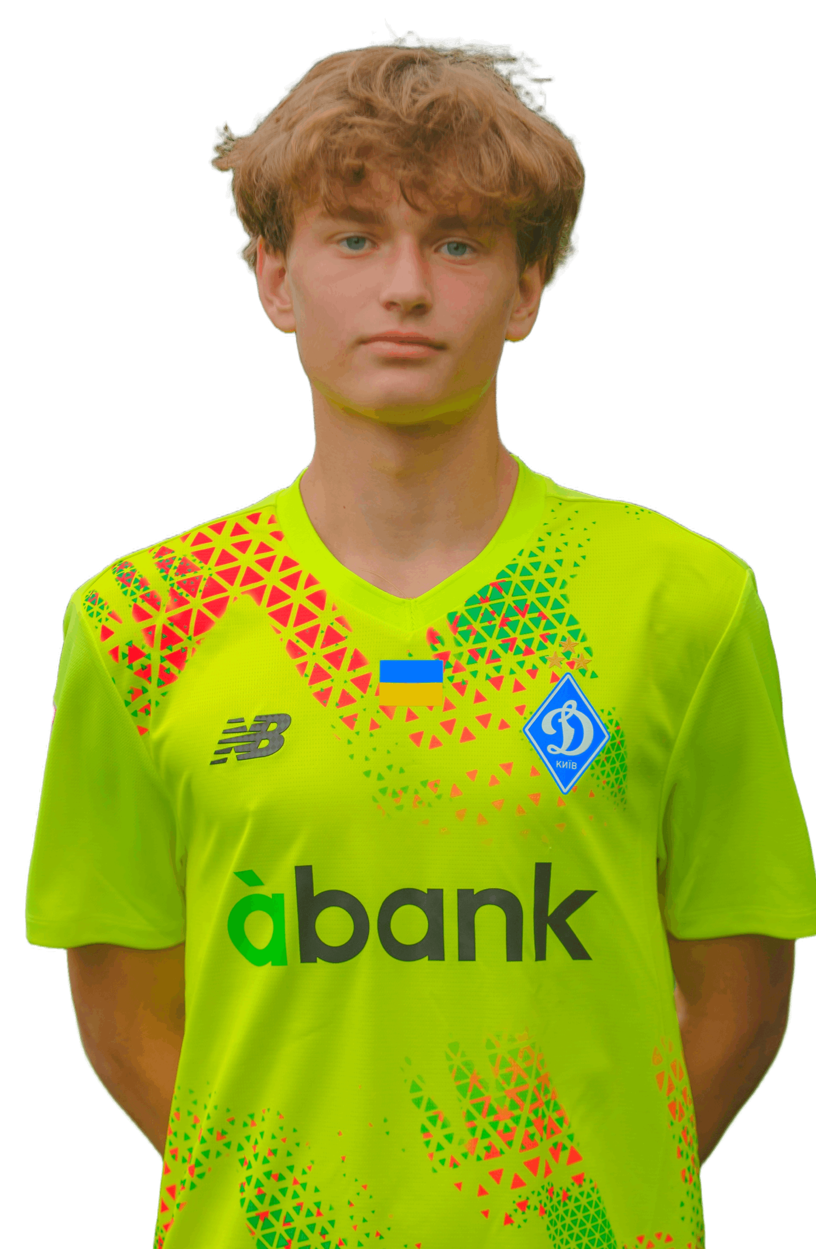 Євген Макогон