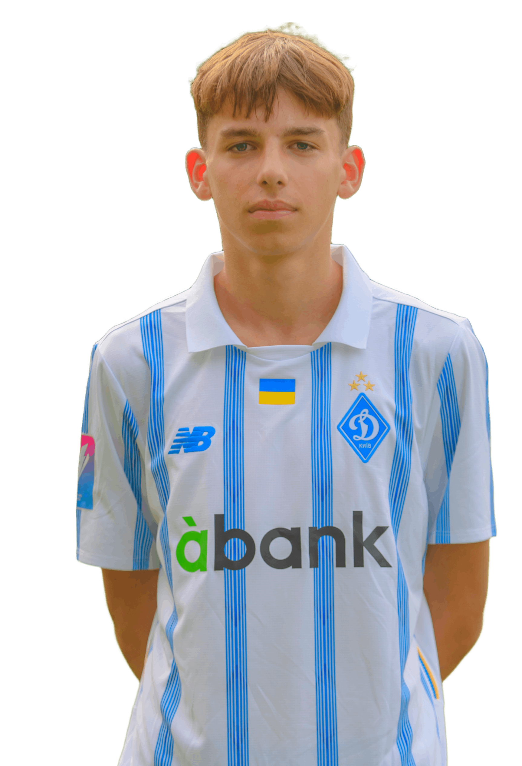 Захар Луценко