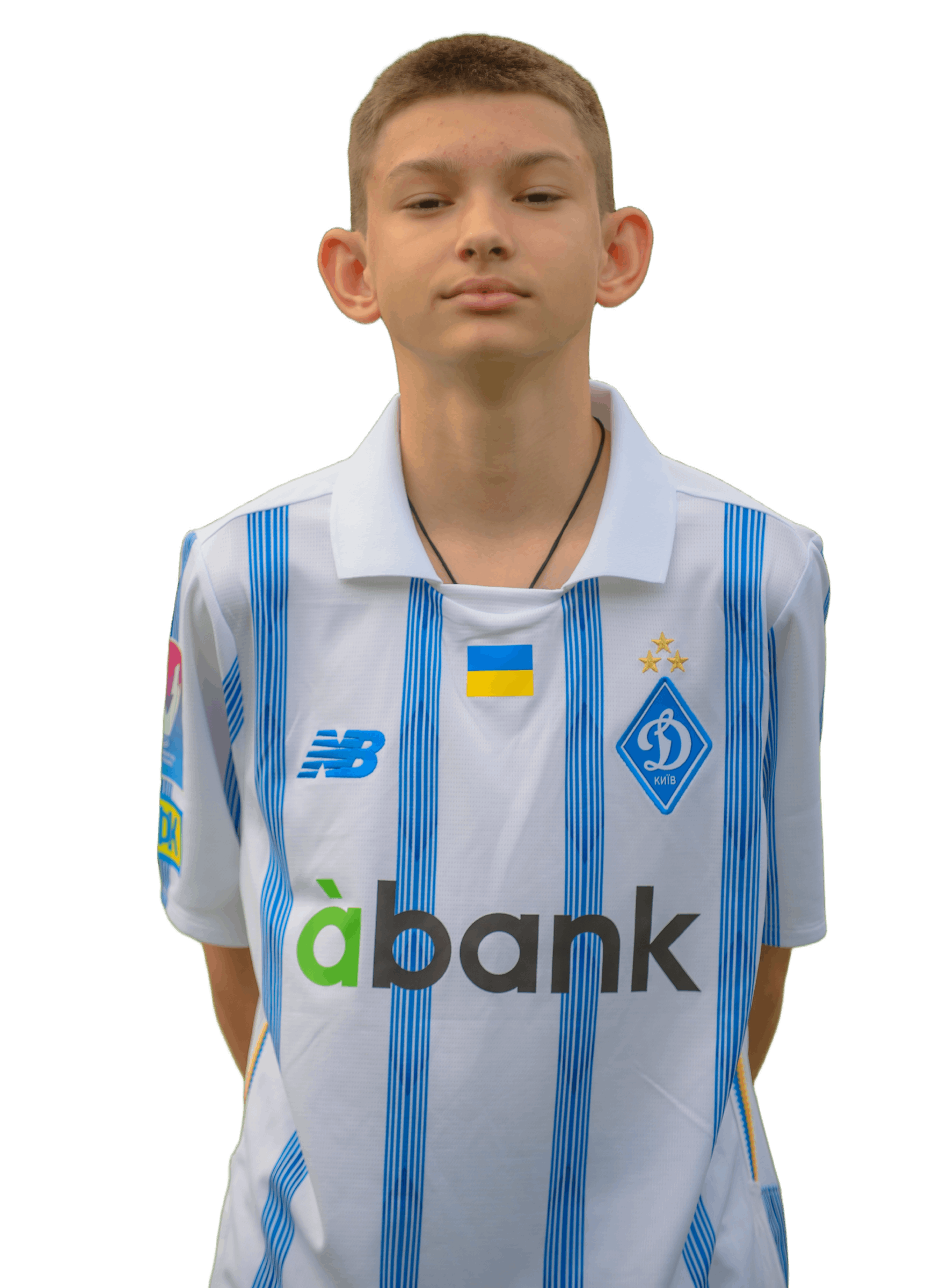 Дамір Єсін