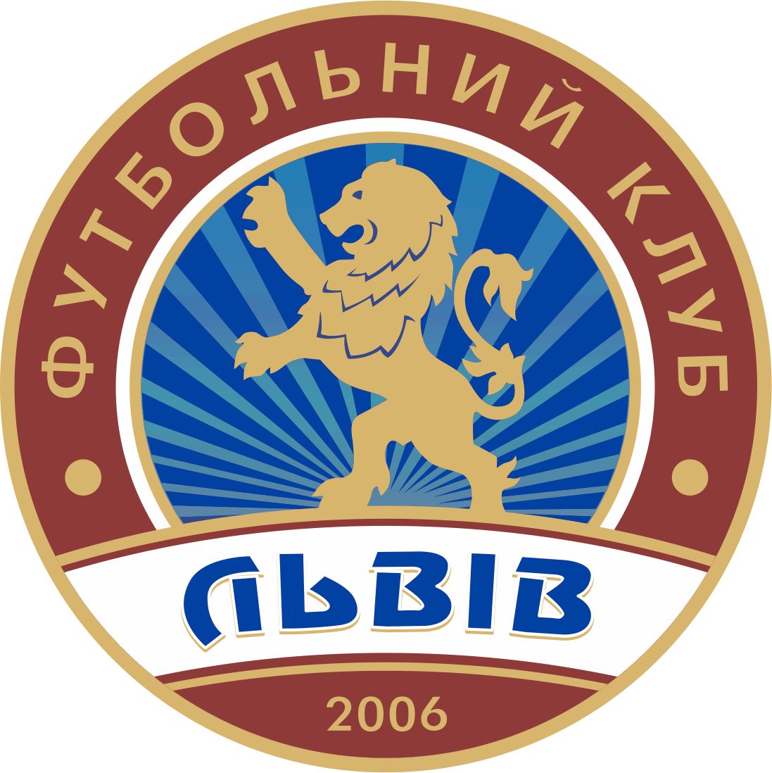 Fc Lviv 2006