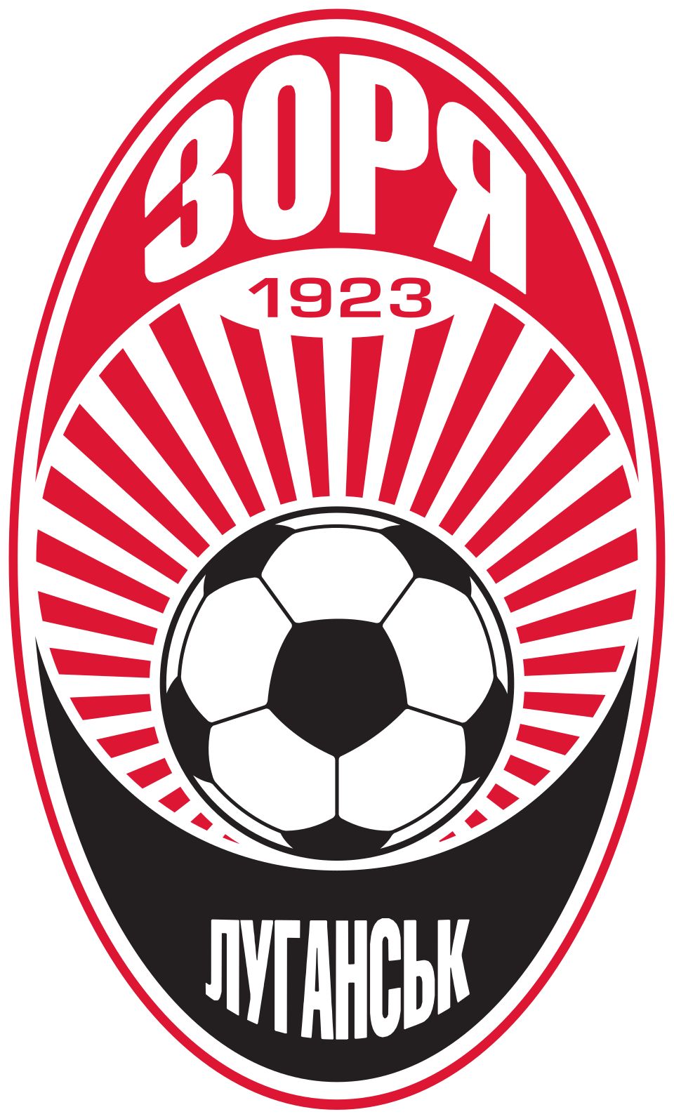Fc Zorya Luhansk Logo Svg