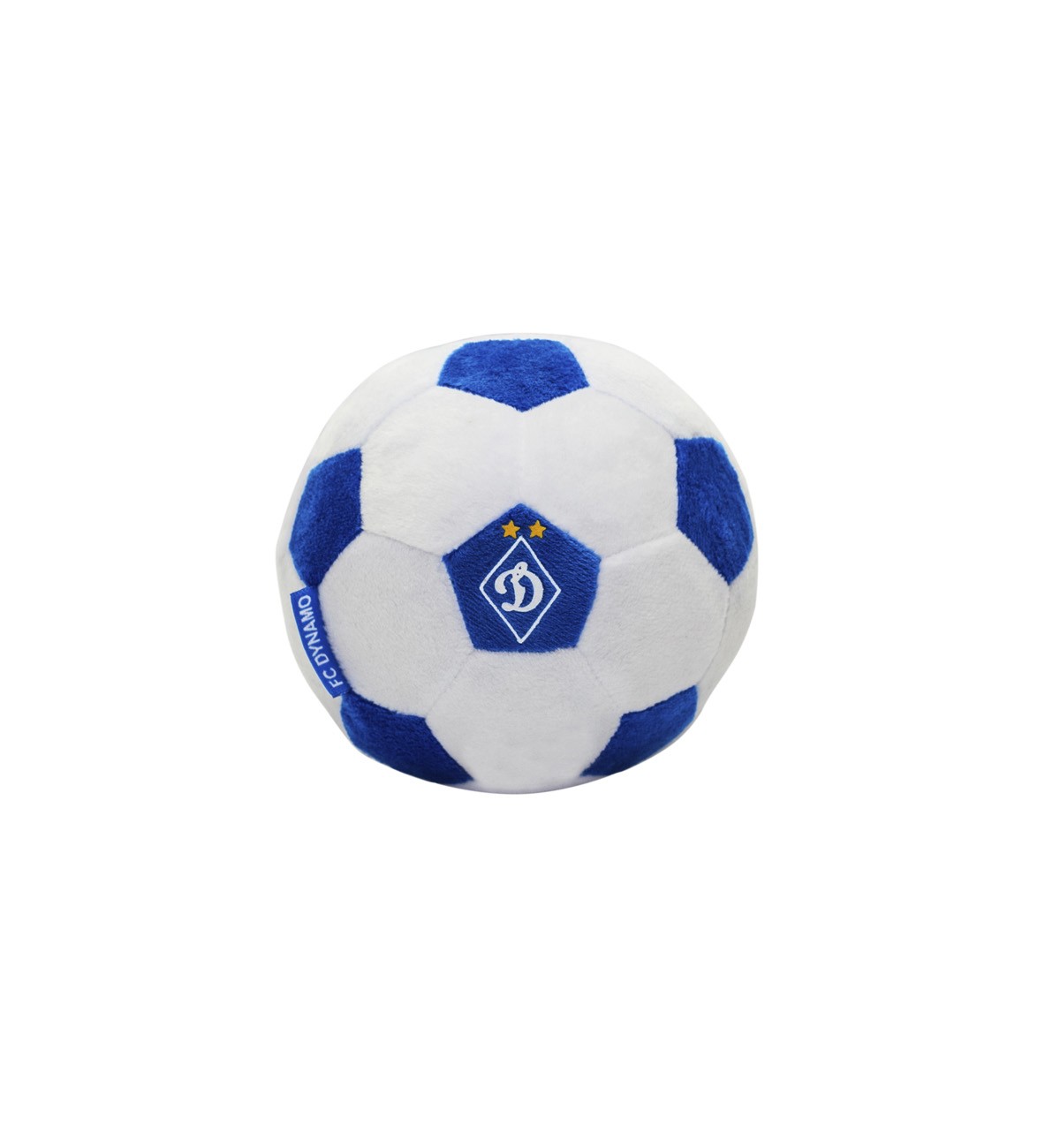 Toy ball "Dynamo" (Kyiv)