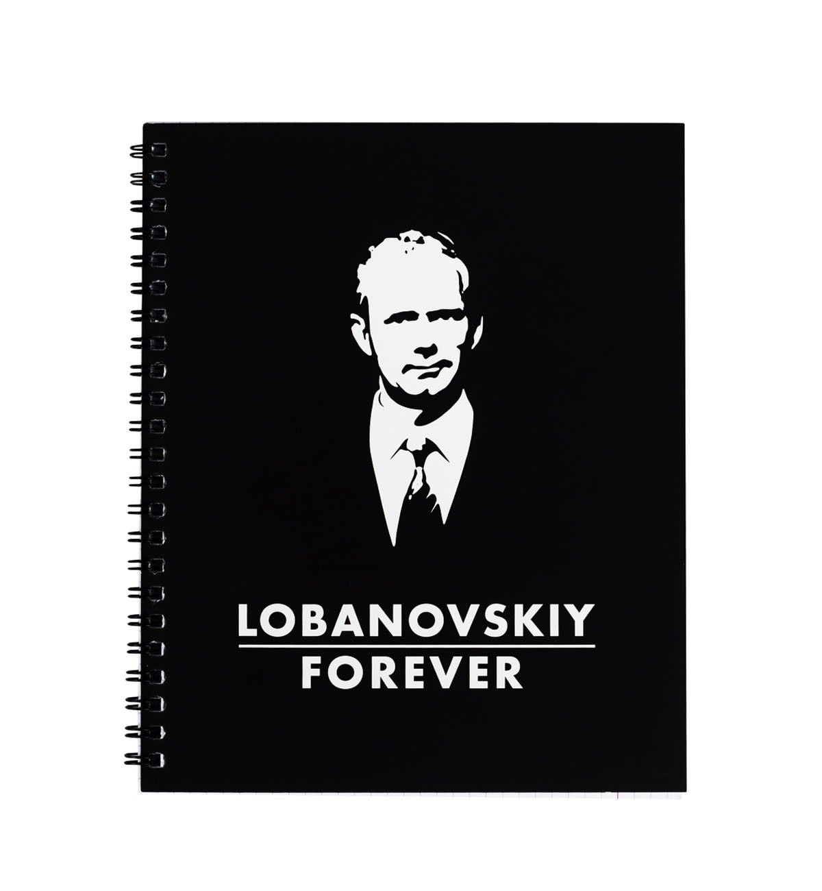 Squared notebook  "Lobanovskiy"