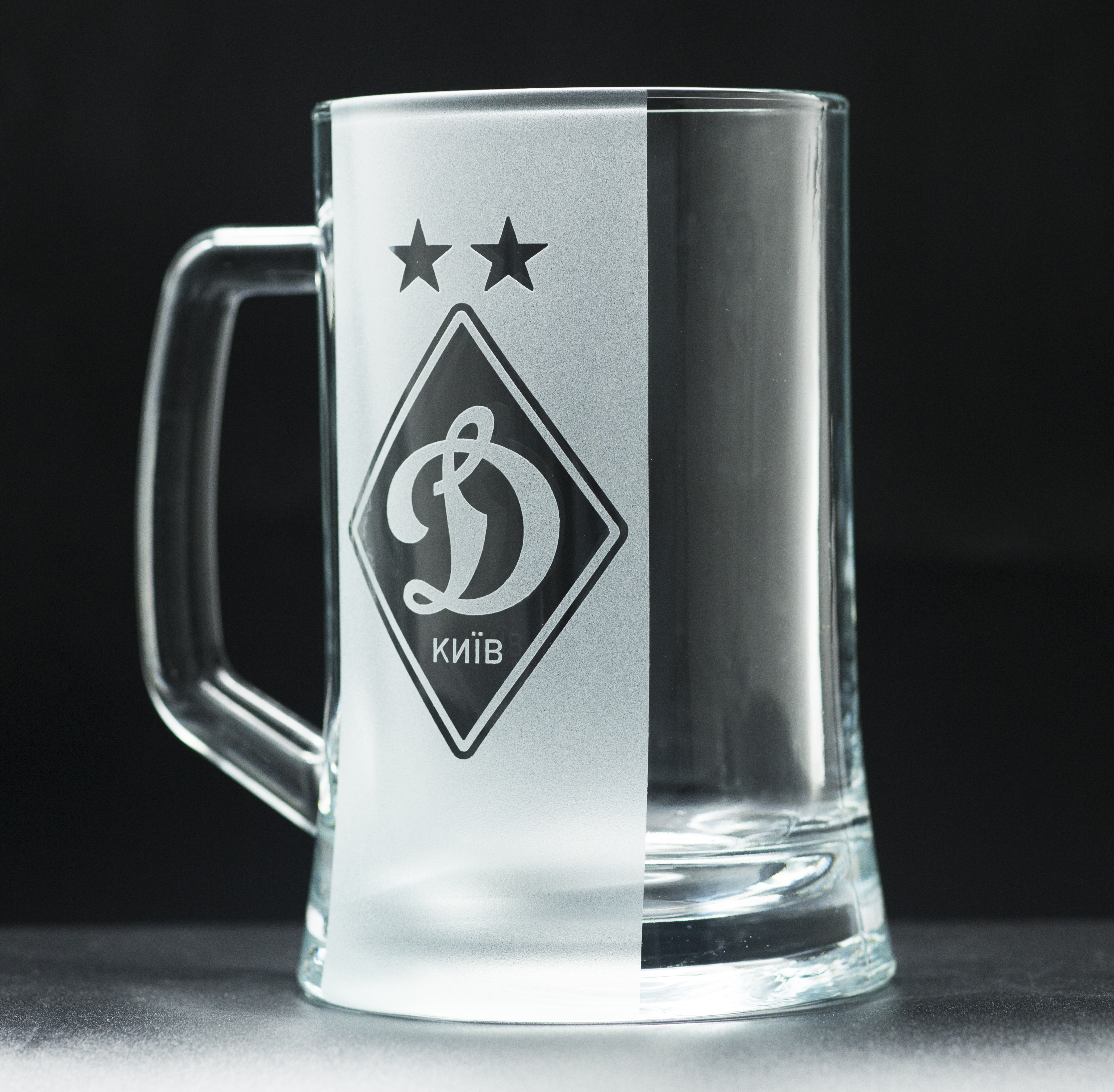 Beer glass "Dynamo" Kyiv