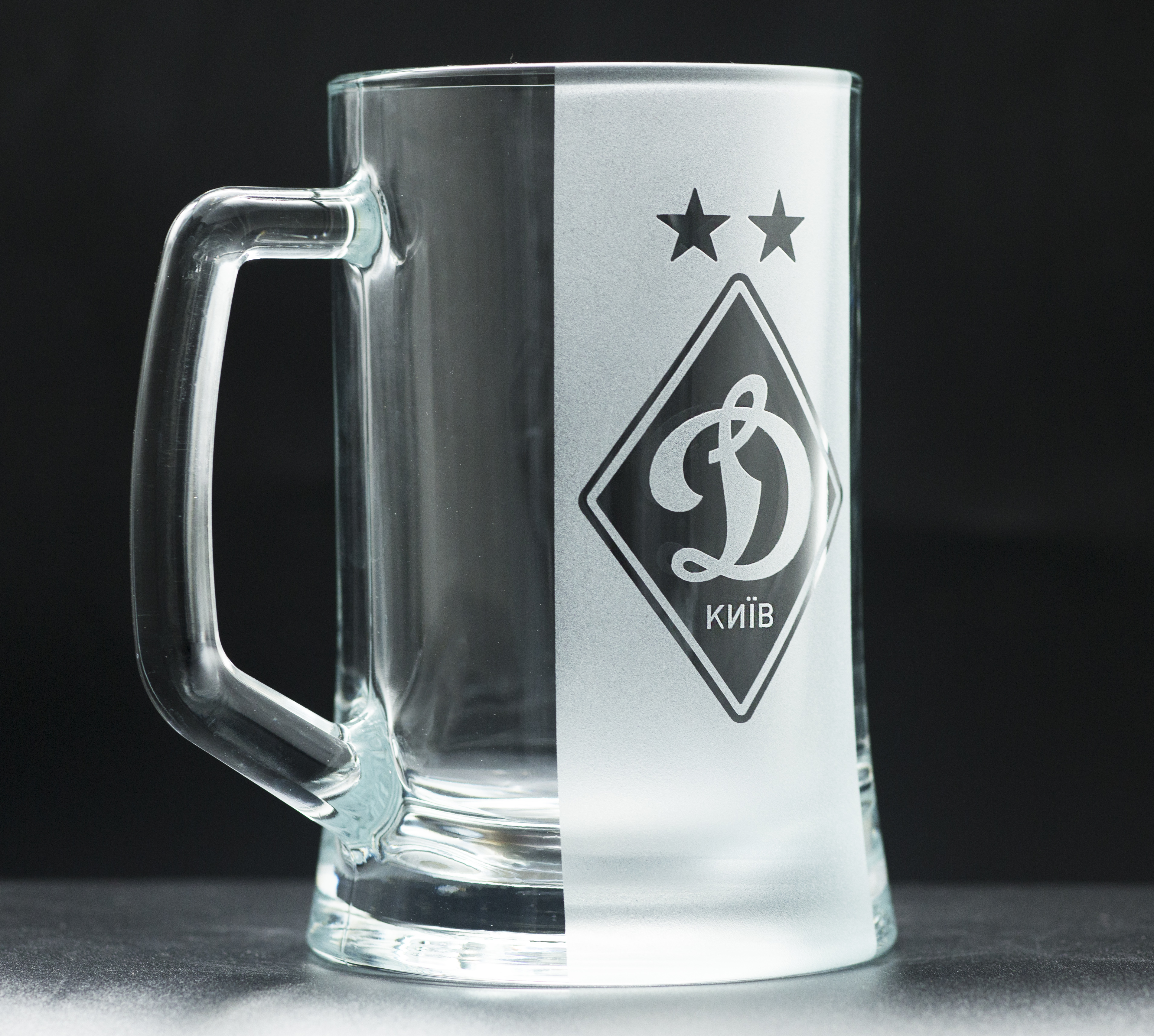Beer glass "Dynamo" Kyiv