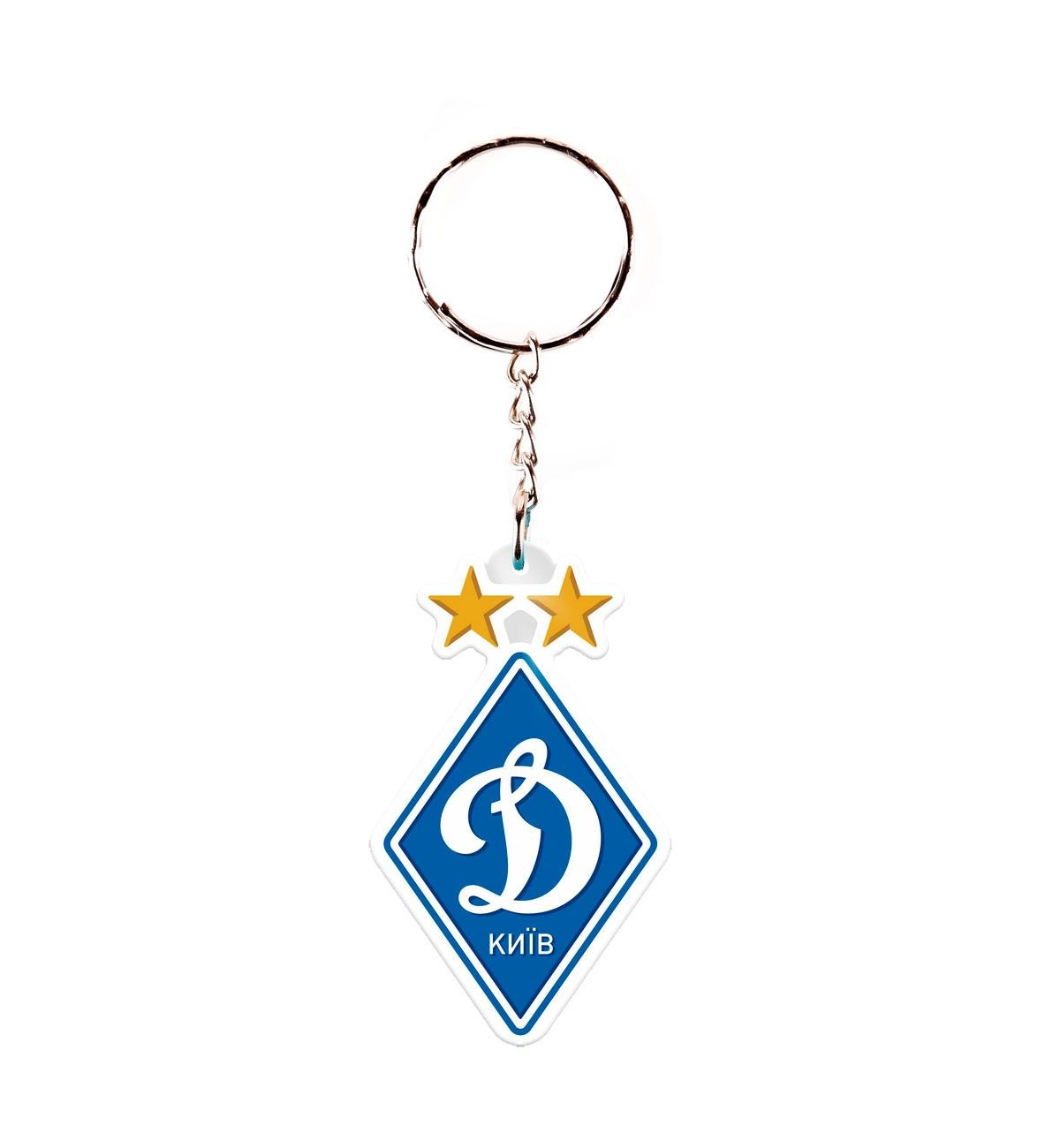 Keychain "FC Dynamo Kyiv Logo"