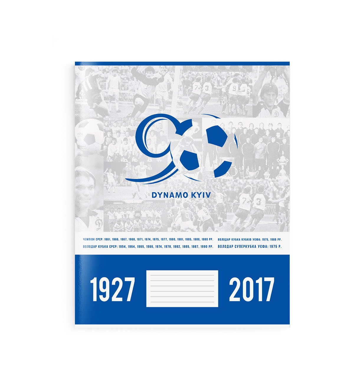 Lined notebook  "90 years of DK" 18 pages