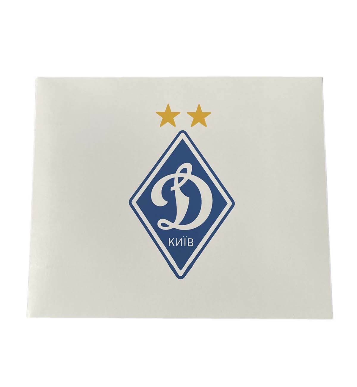 Dynamo Kyiv gift box