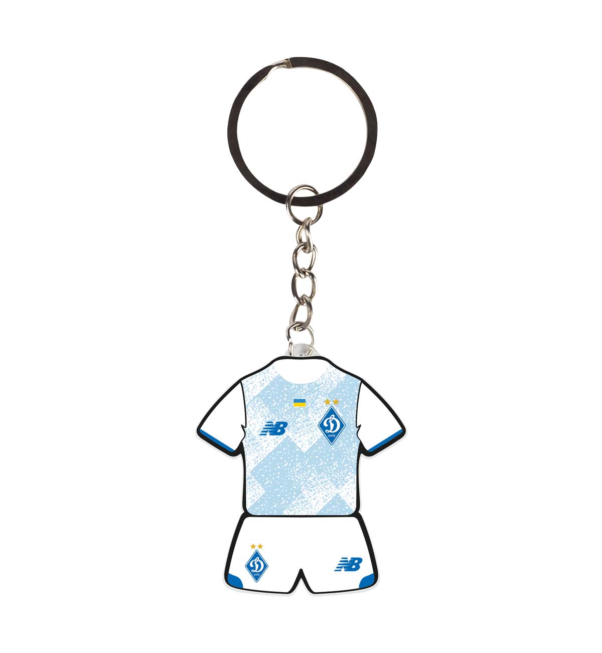 Keychain "Official FC Dynamo Kit 21/22"