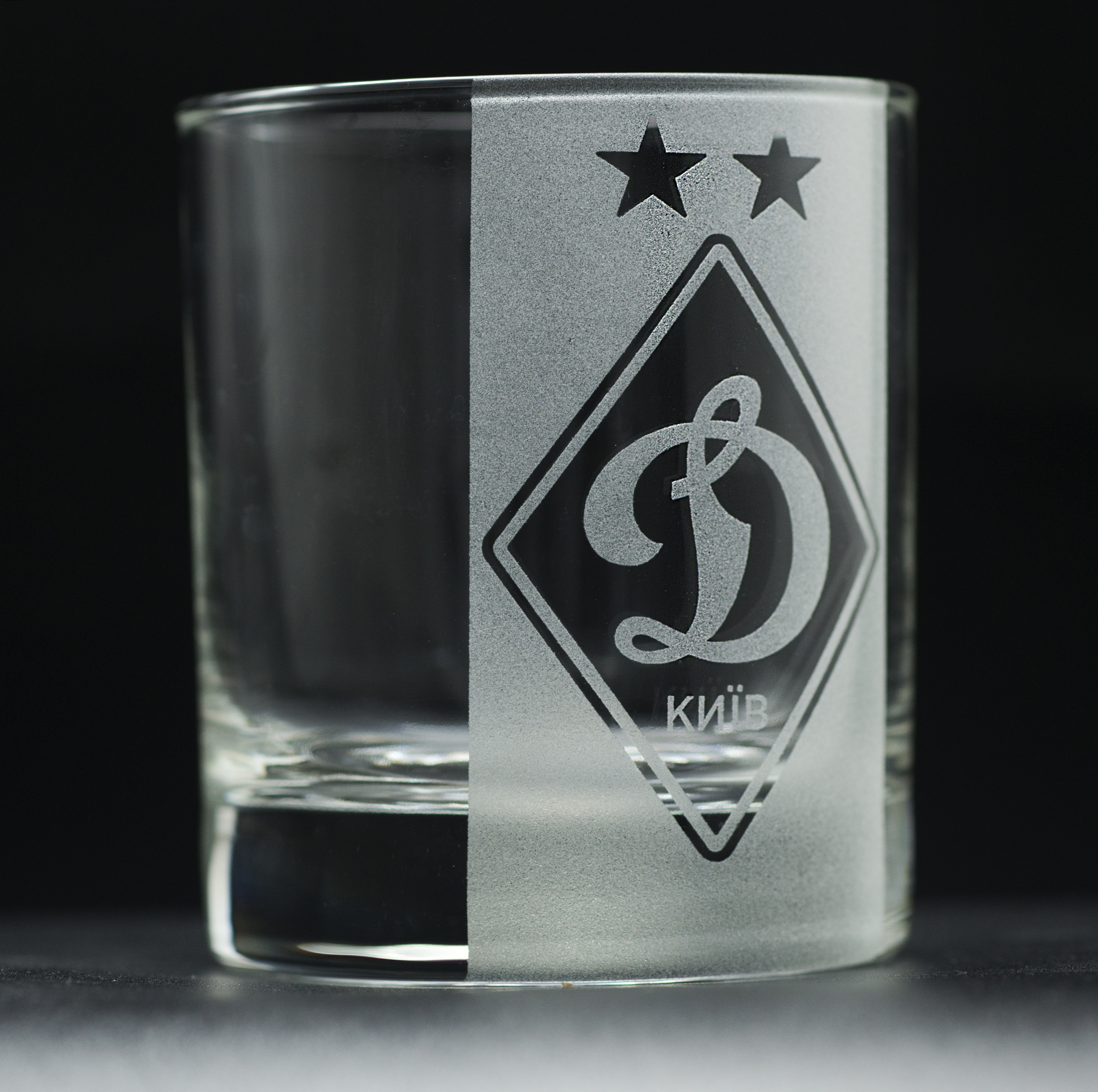 Whisky glass "Dynamo" (Kyiv)