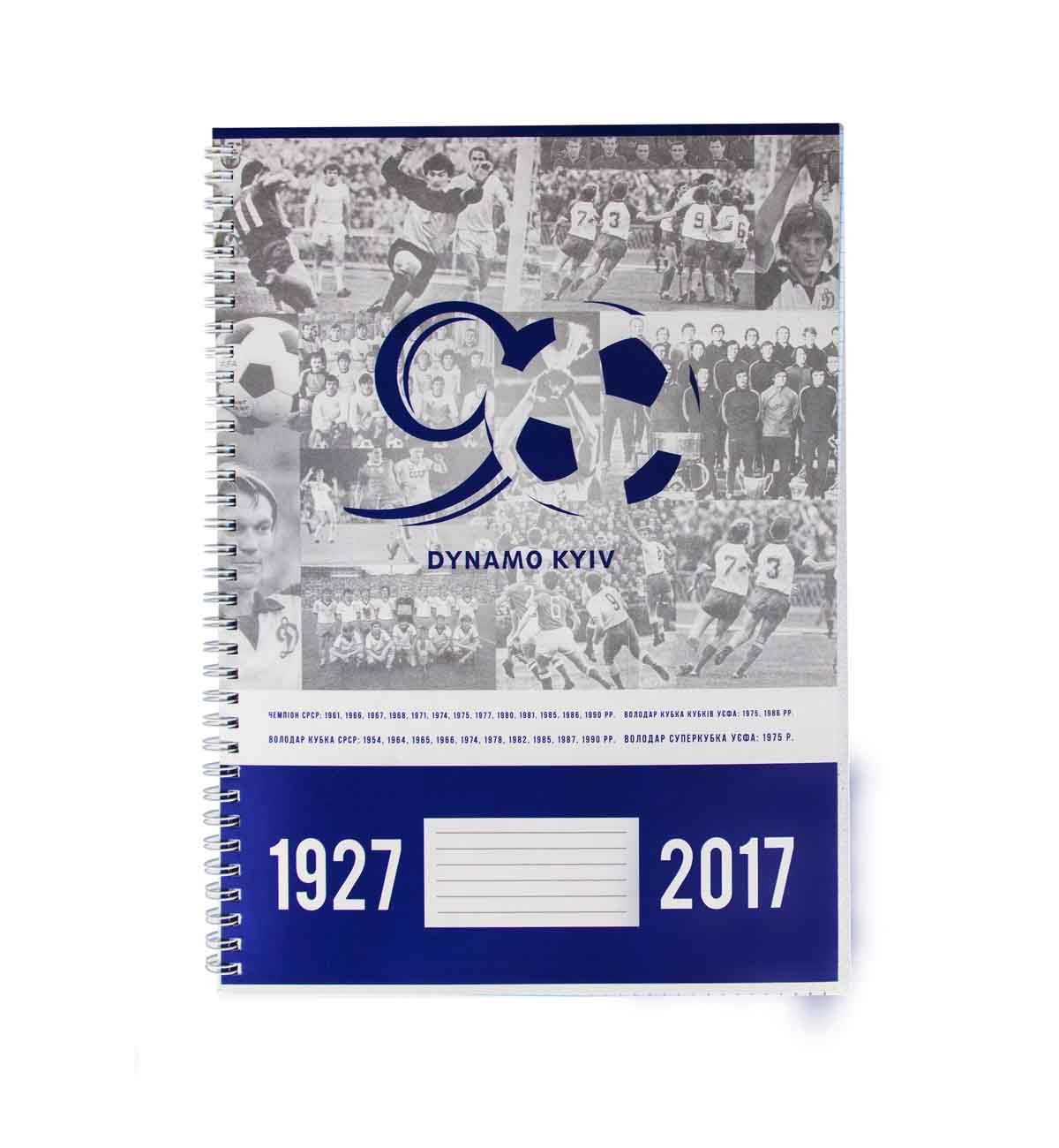 Squared notebook "90 years of DK", 96 pages