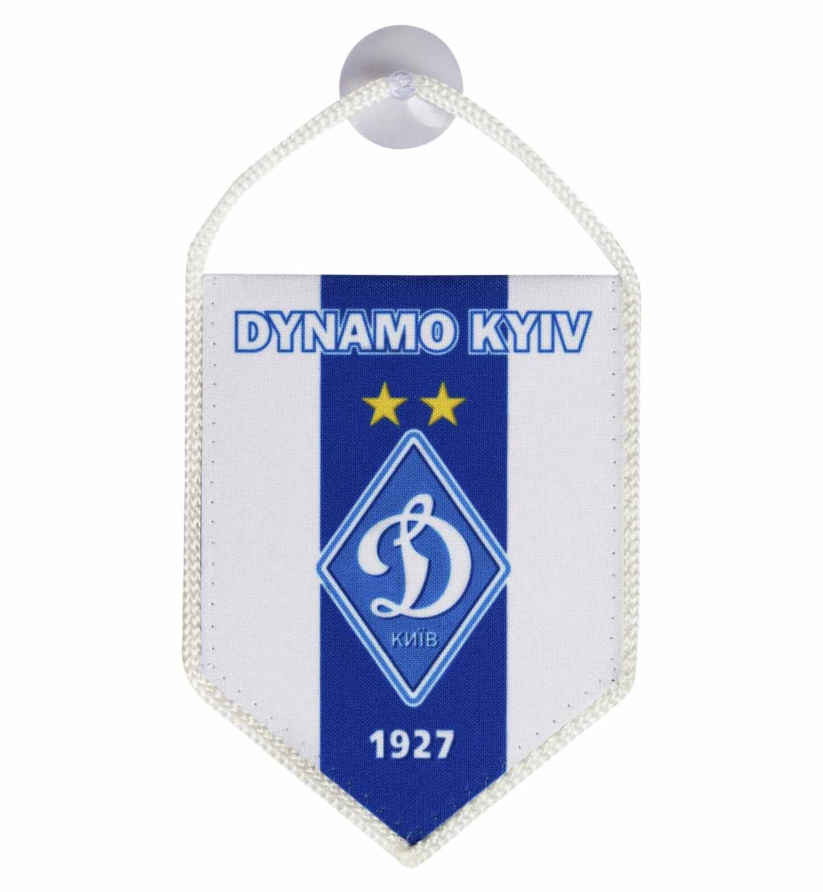 Pennant "Dynamo" Kyiv 1927