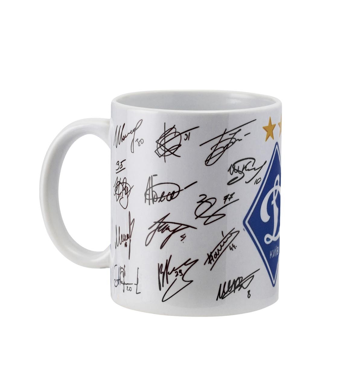 Mug FC Dynamo Kyiv signatures