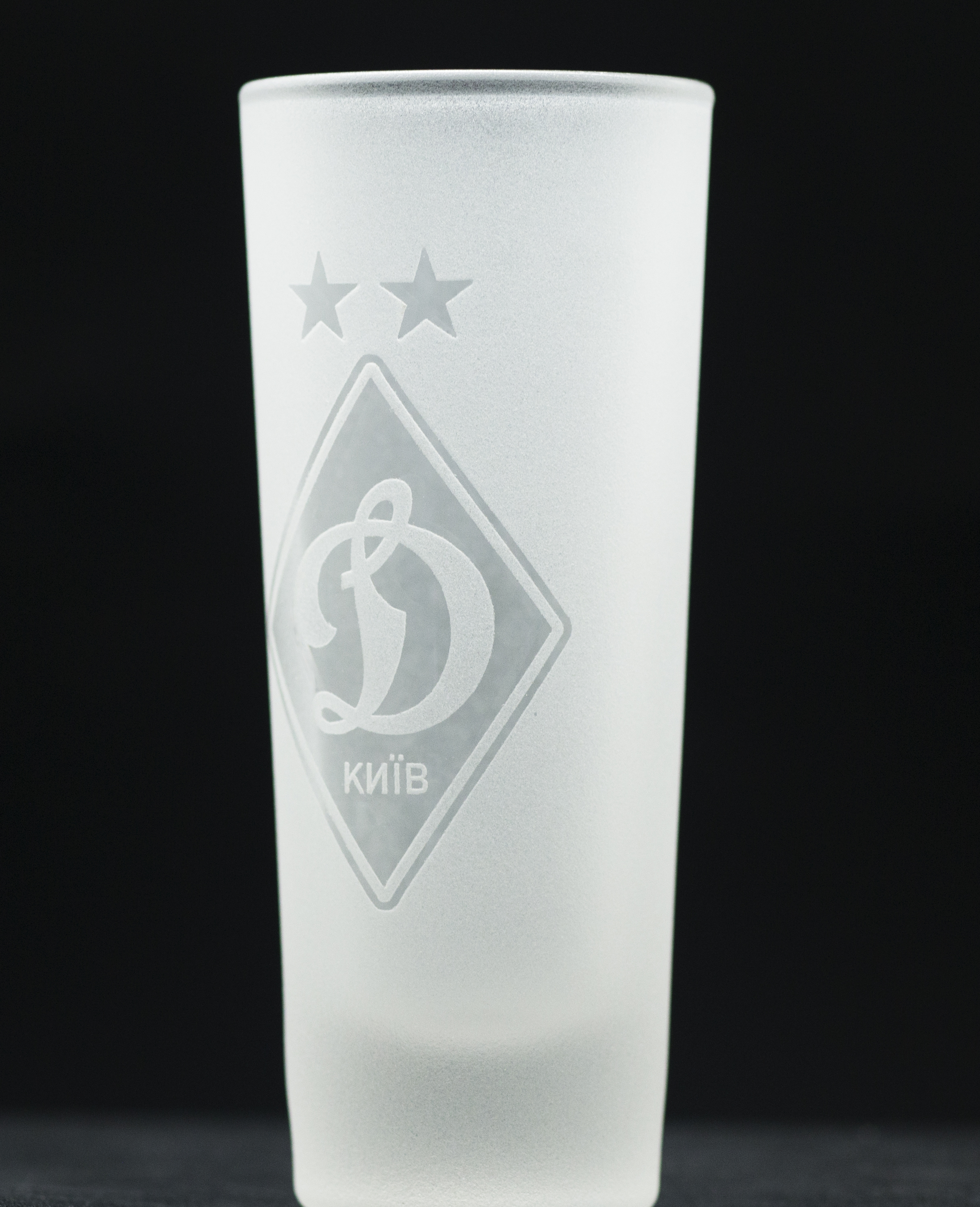 Dynamo Kyiv frosted glass