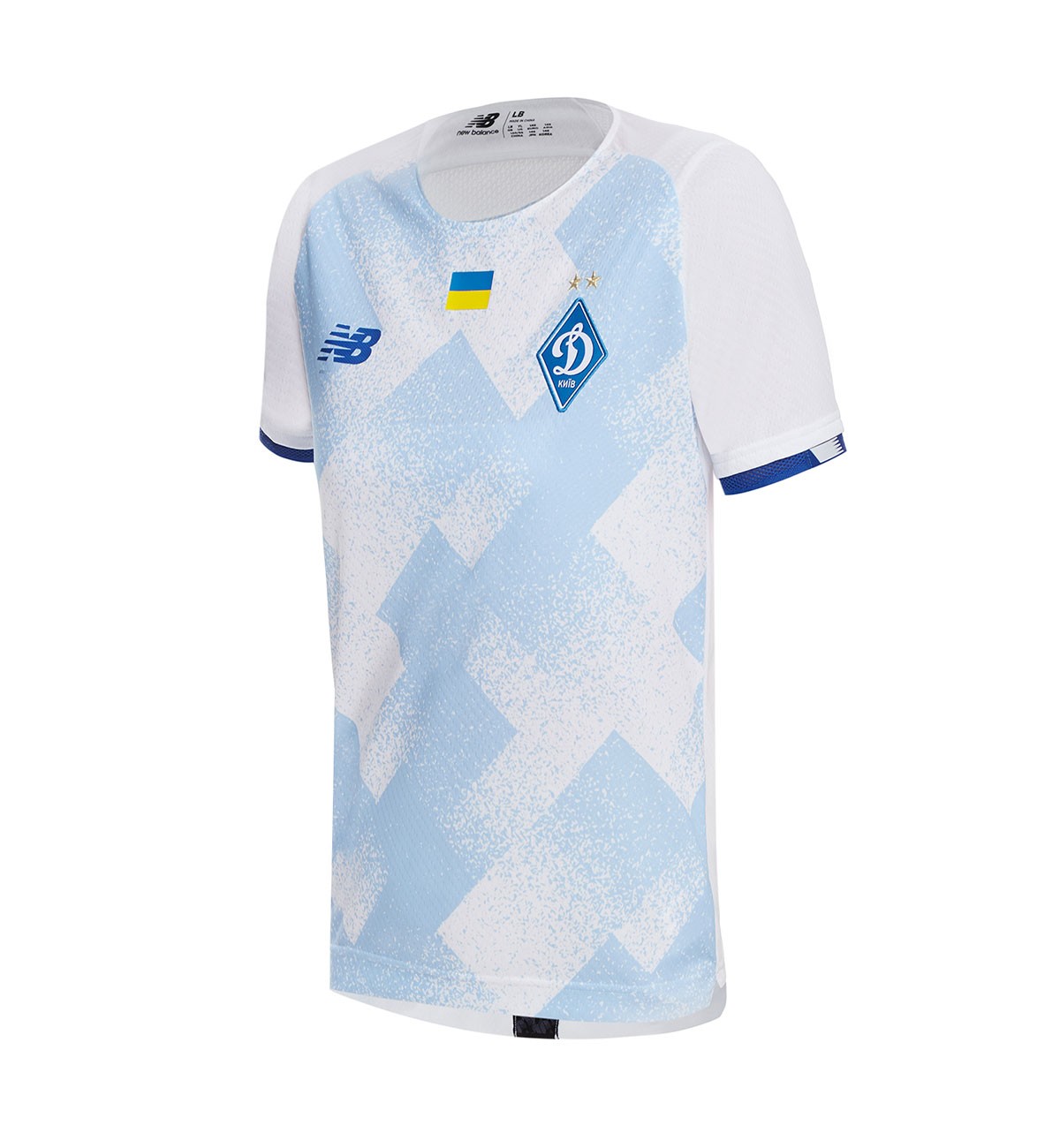 FC Dynamo Kyiv Home playing T-shirt