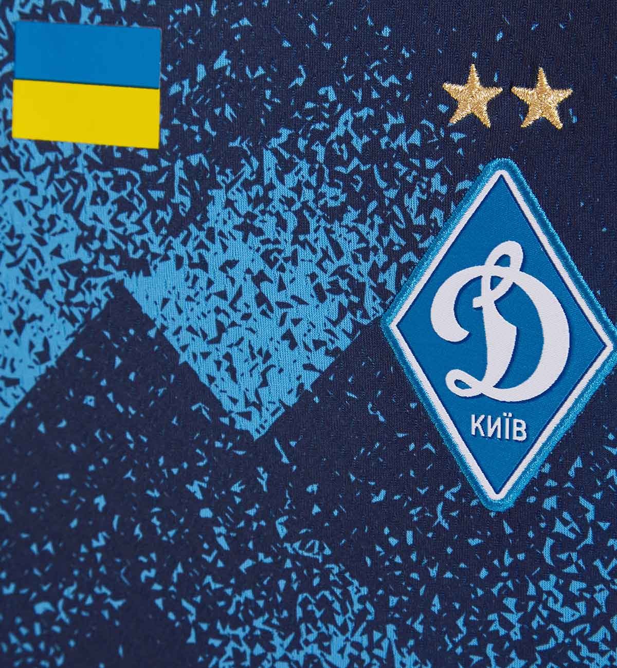 FC Dynamo Kyiv away shirt