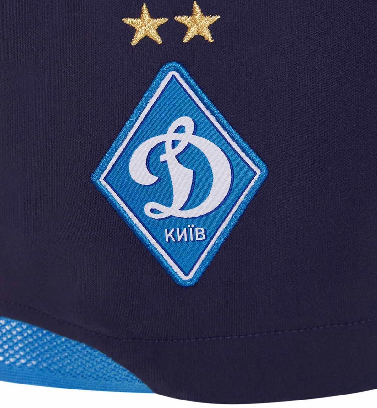 Junior Dynamo Kyiv away shorts