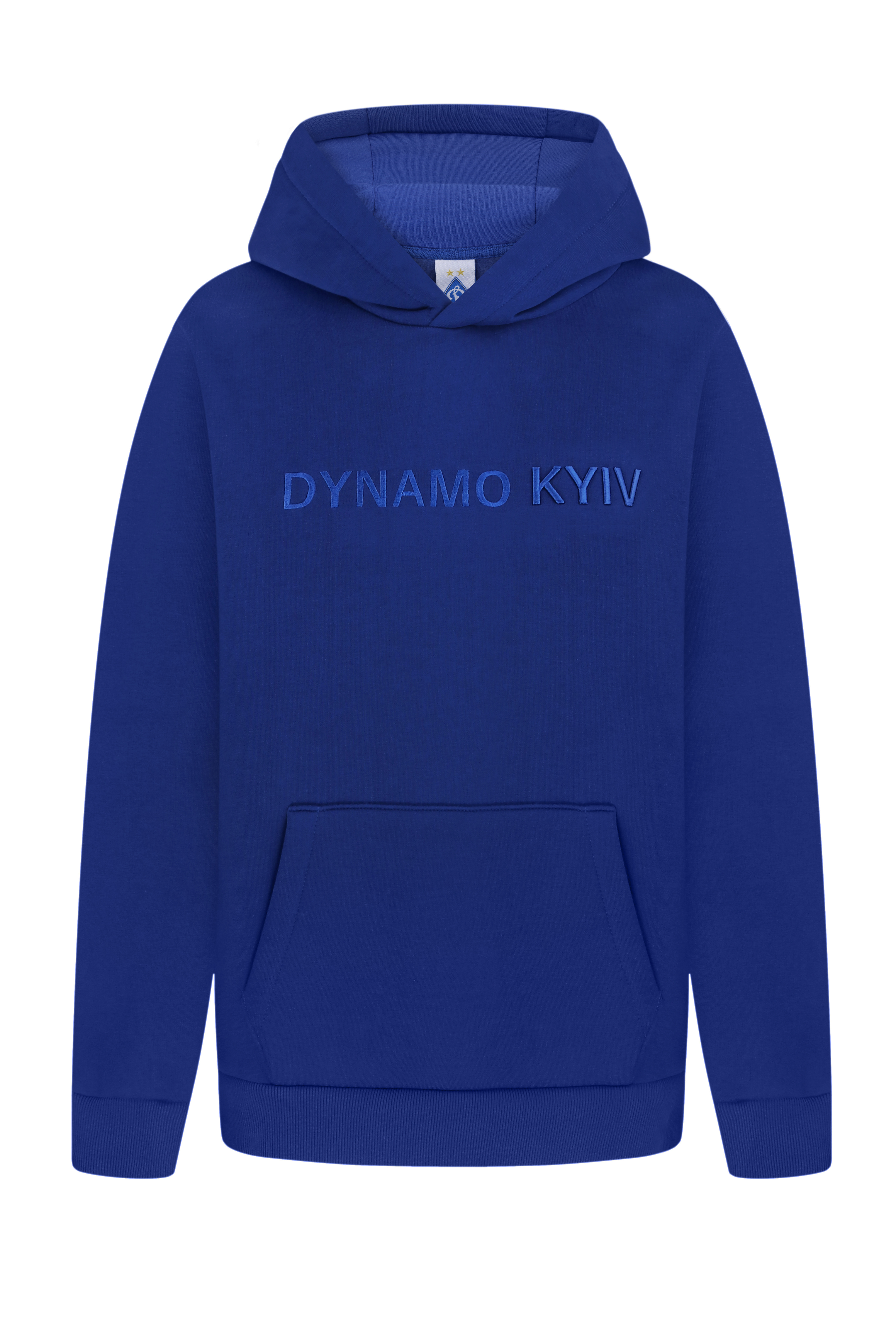 Теплый худи "Dynamo Kyiv", синий