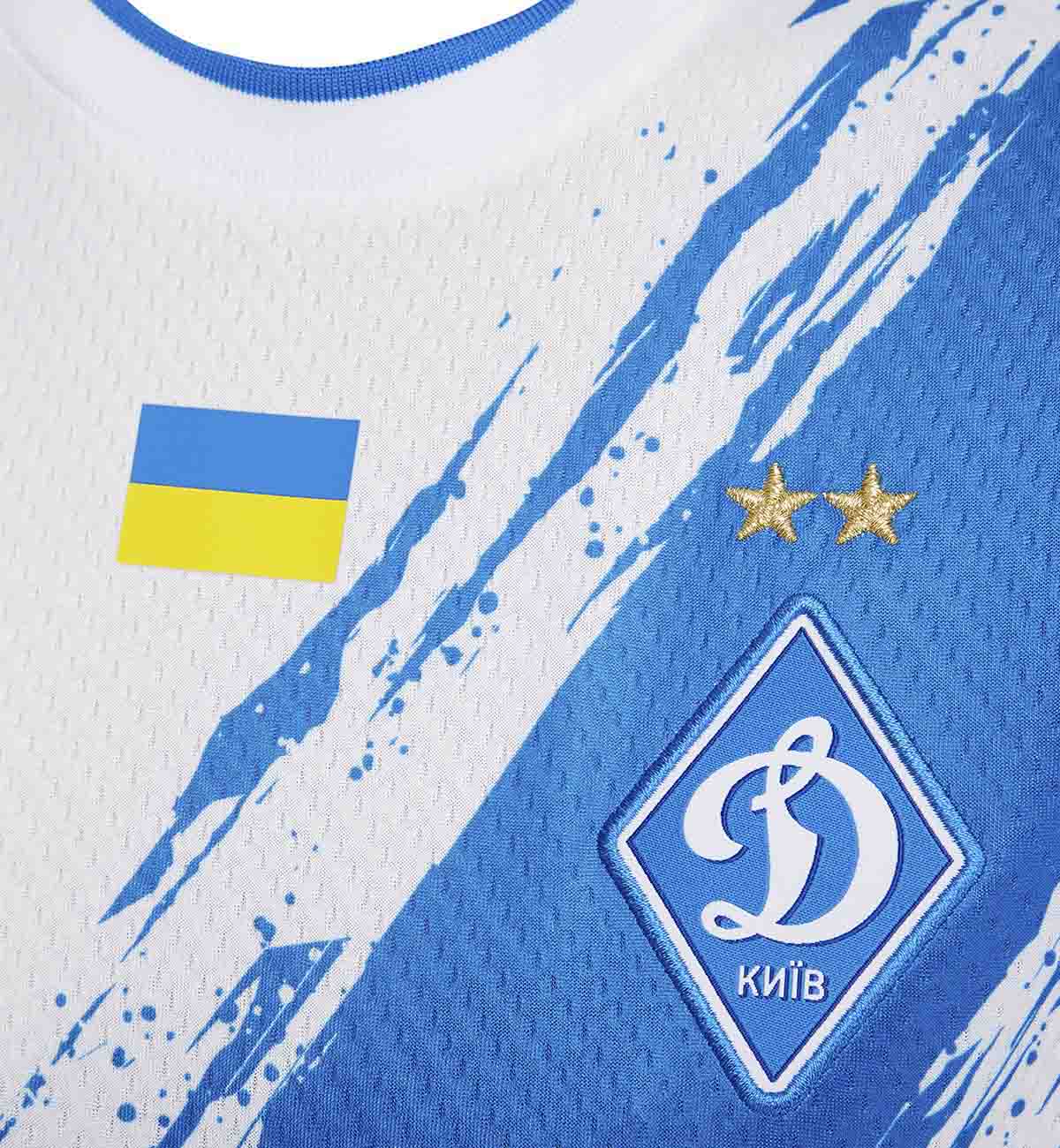 Футболка FCDK Home біло-синя