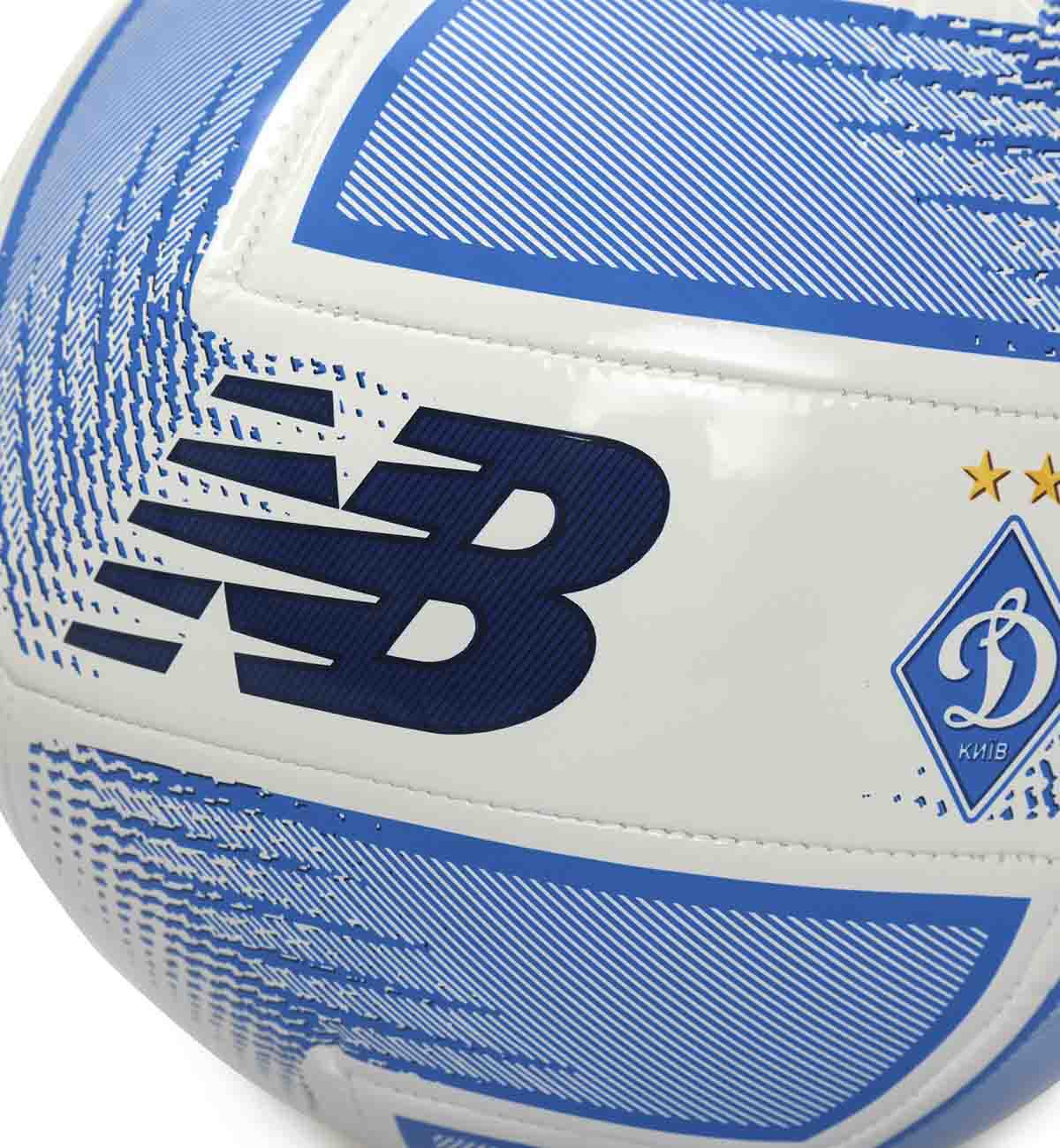 М’яч FCDK біло-блакитний (5 розмір)