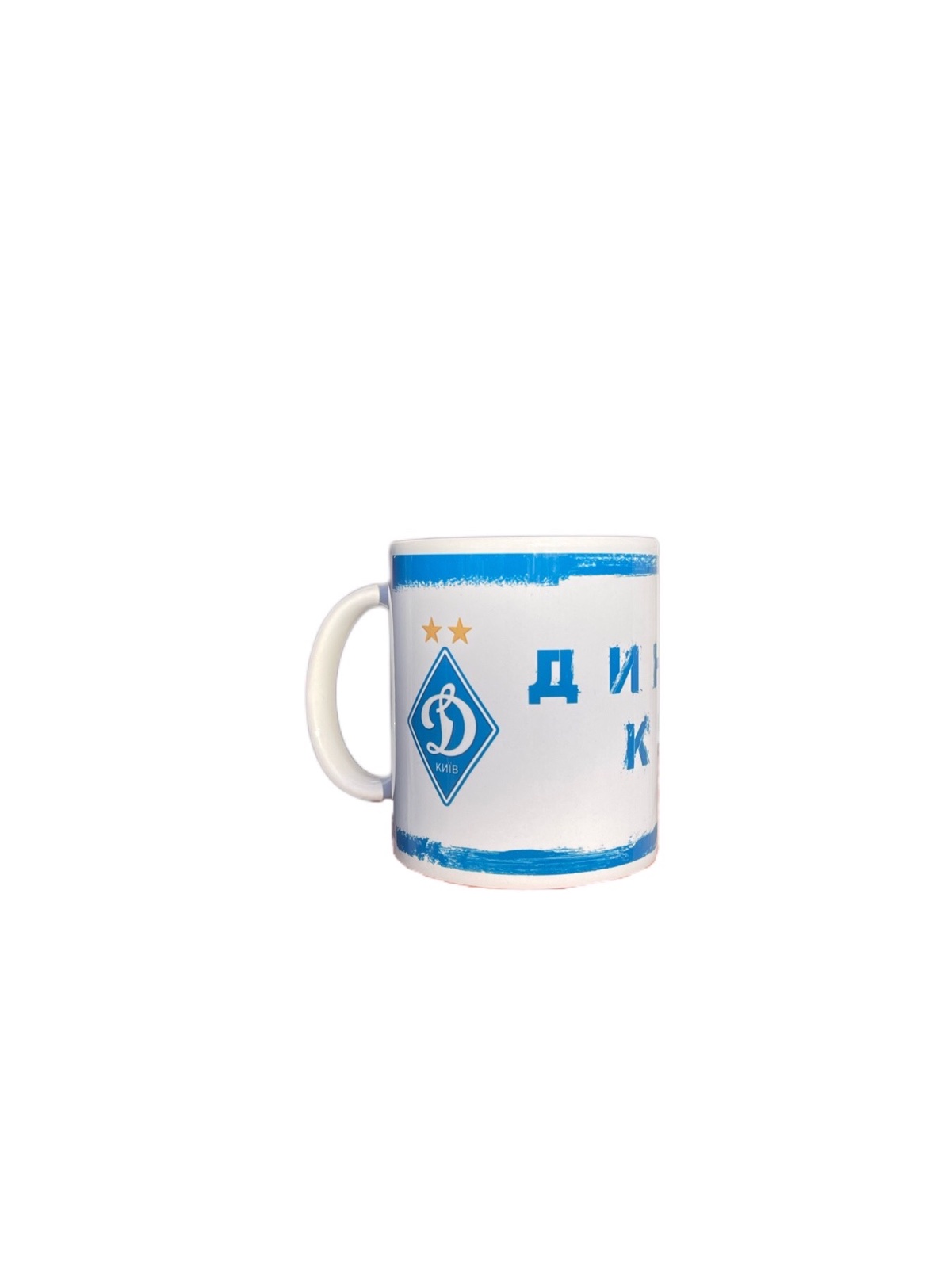 Cup "Dynamo Kyiv"