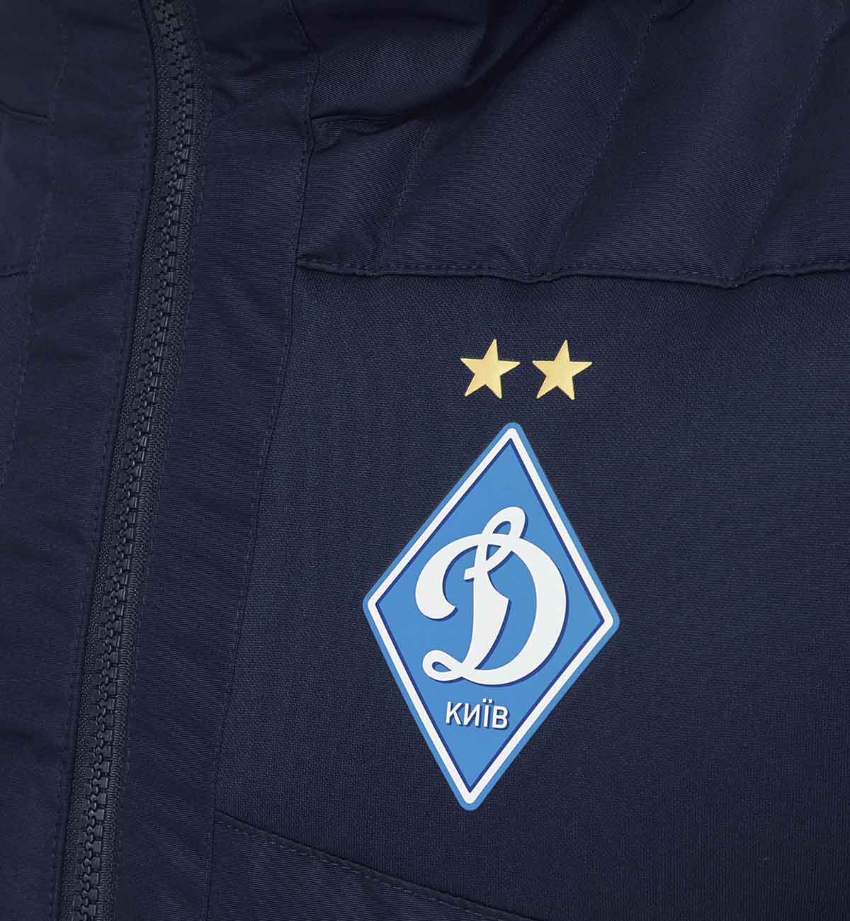 Dynamo Kyiv Jacket