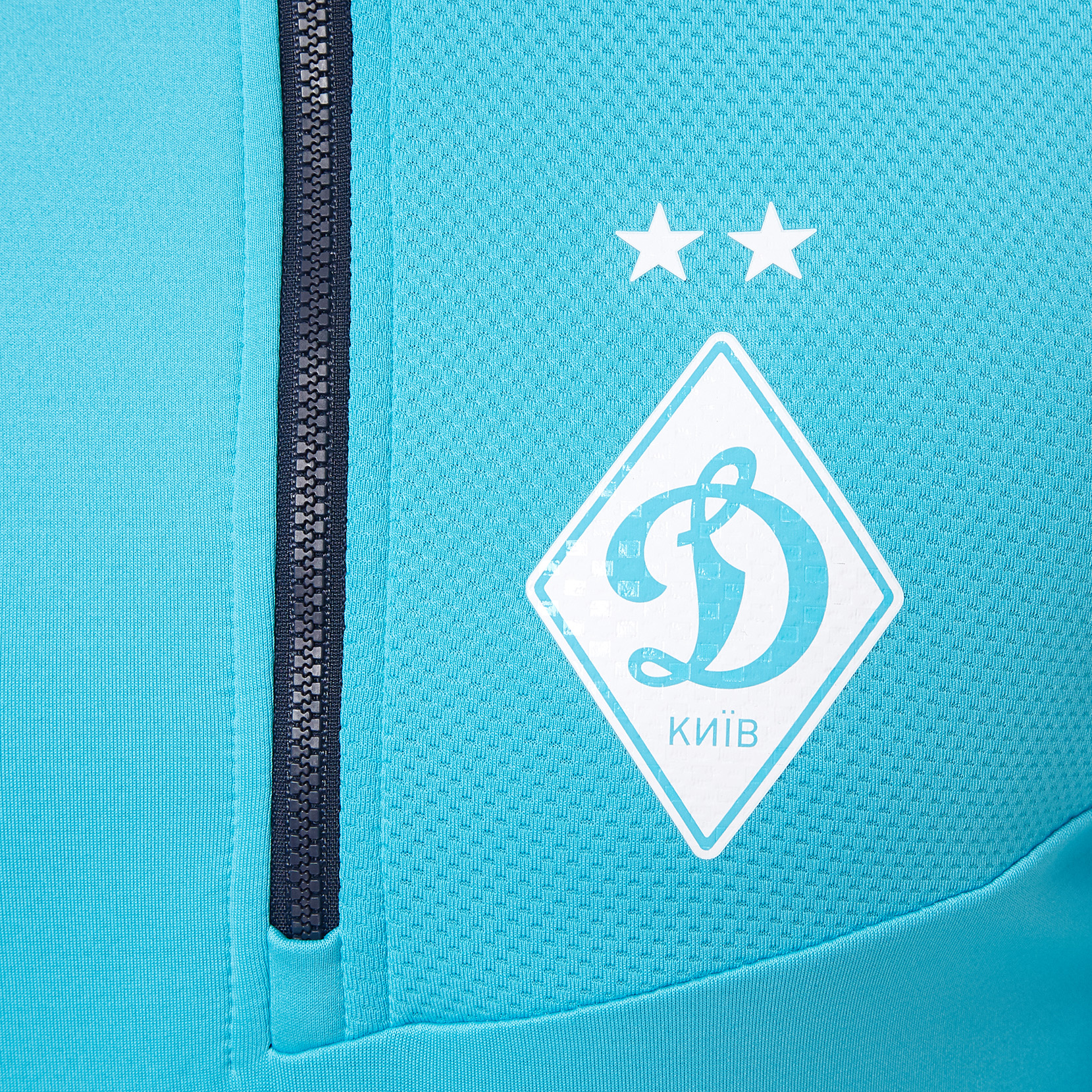FCDK light blue training jacket