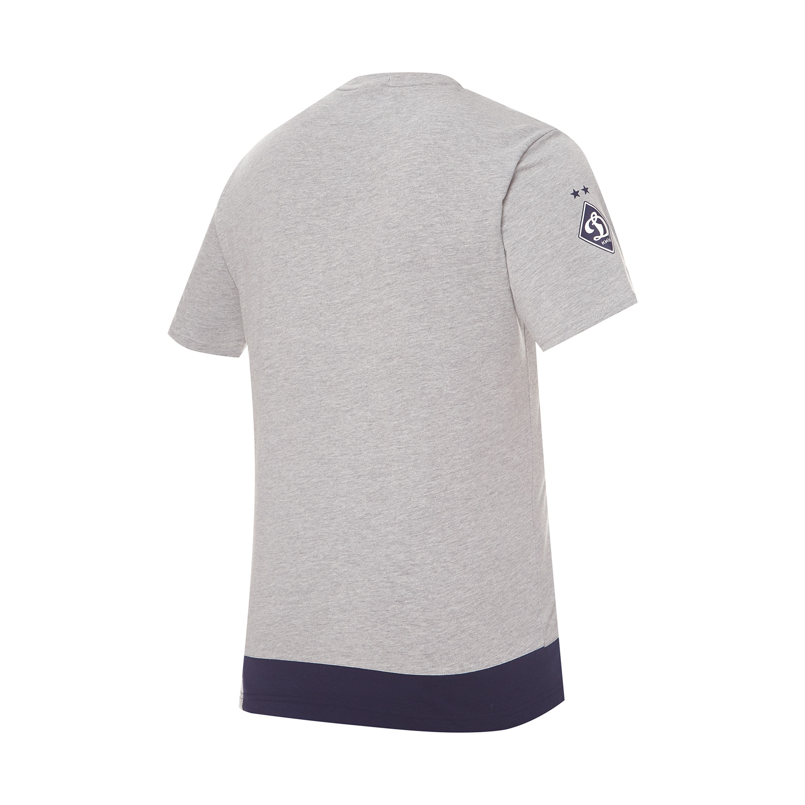 Grey FCDK T-Shirt Essentials