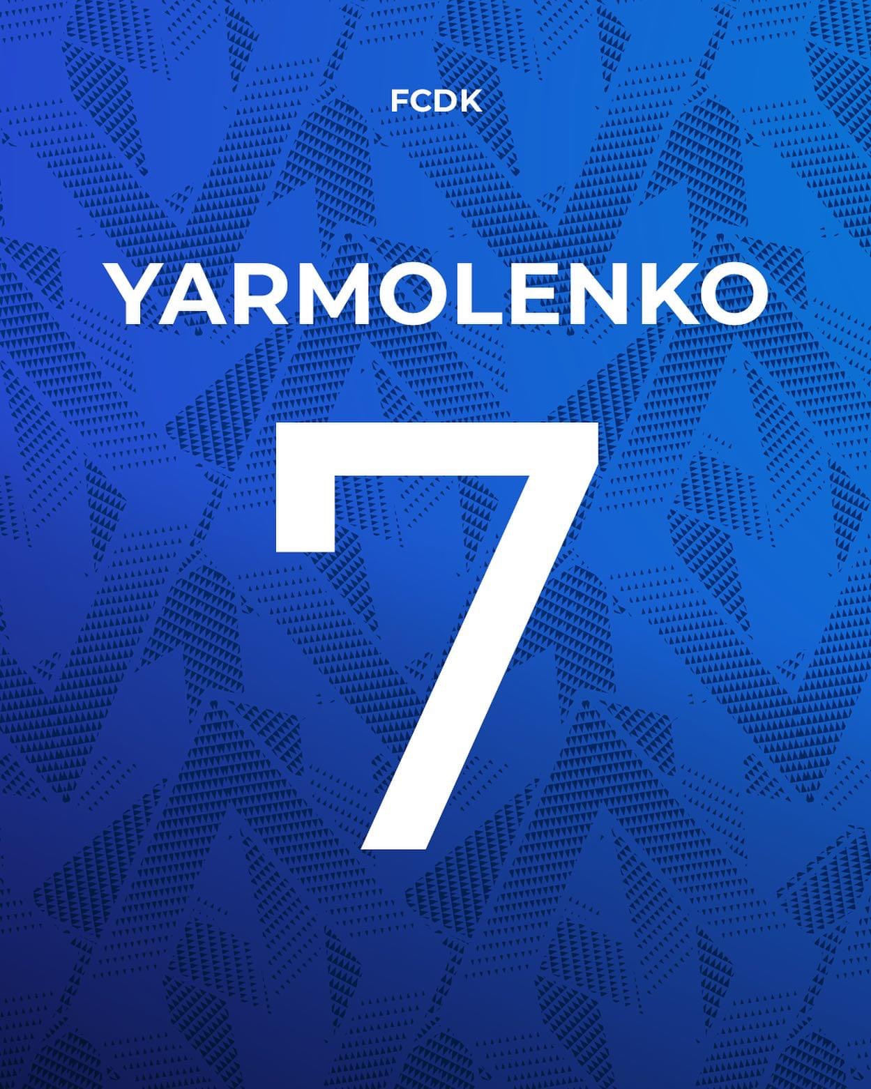 Ігрова виїзна футболка (ЯРМОЛЕНКО 7)