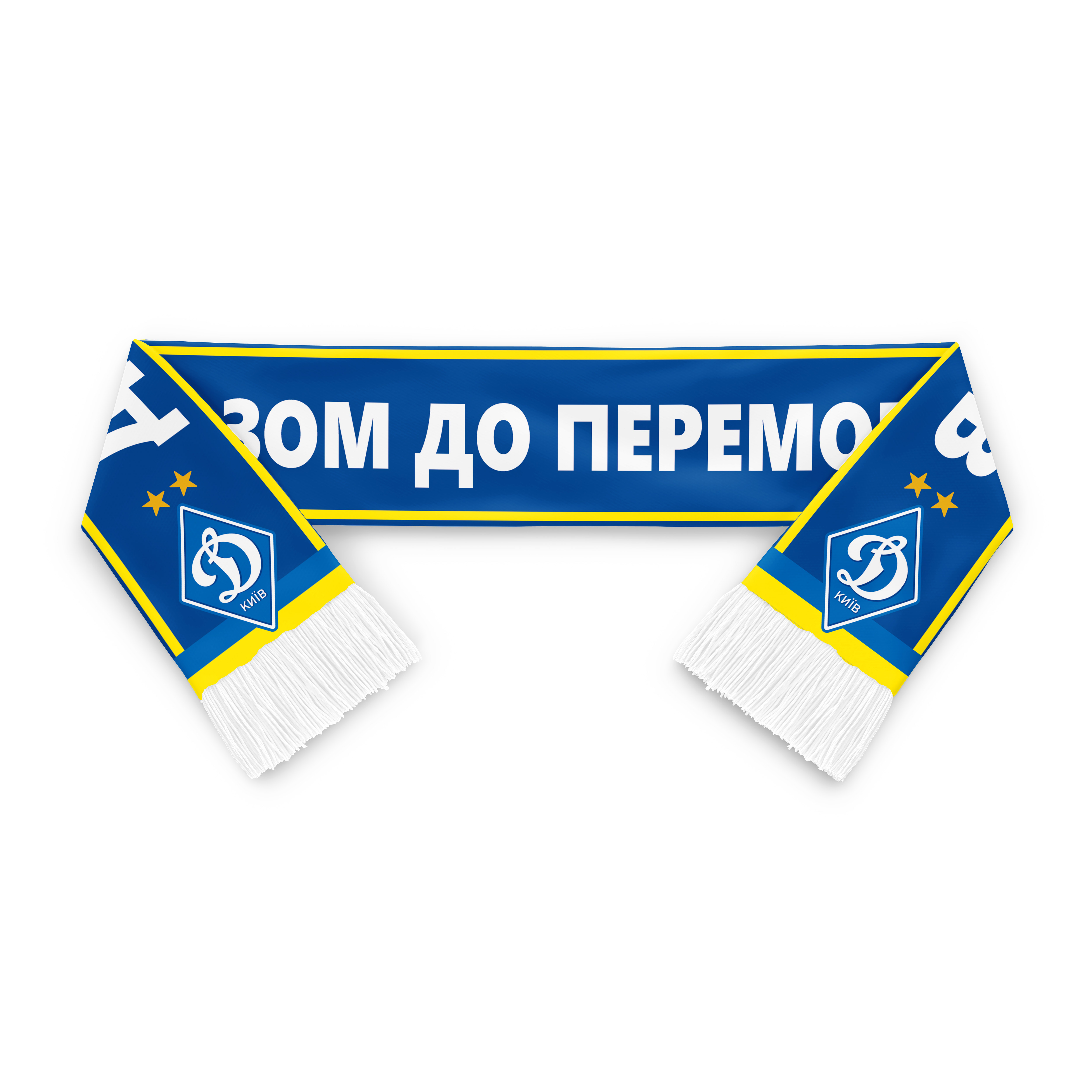 FCDK scarf "Together to the Victory"