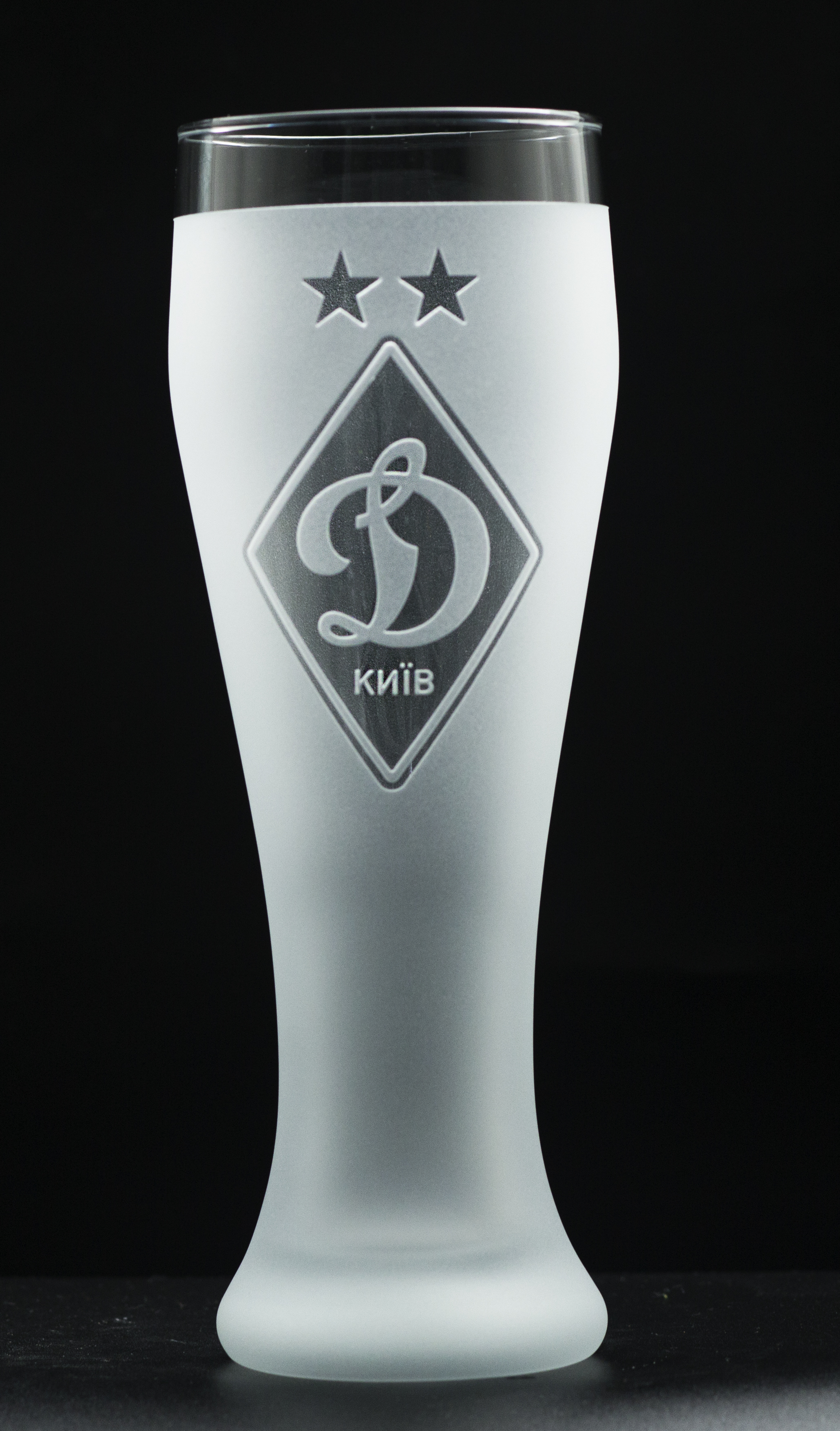 "Dynamo" Kyiv frosted beer glass