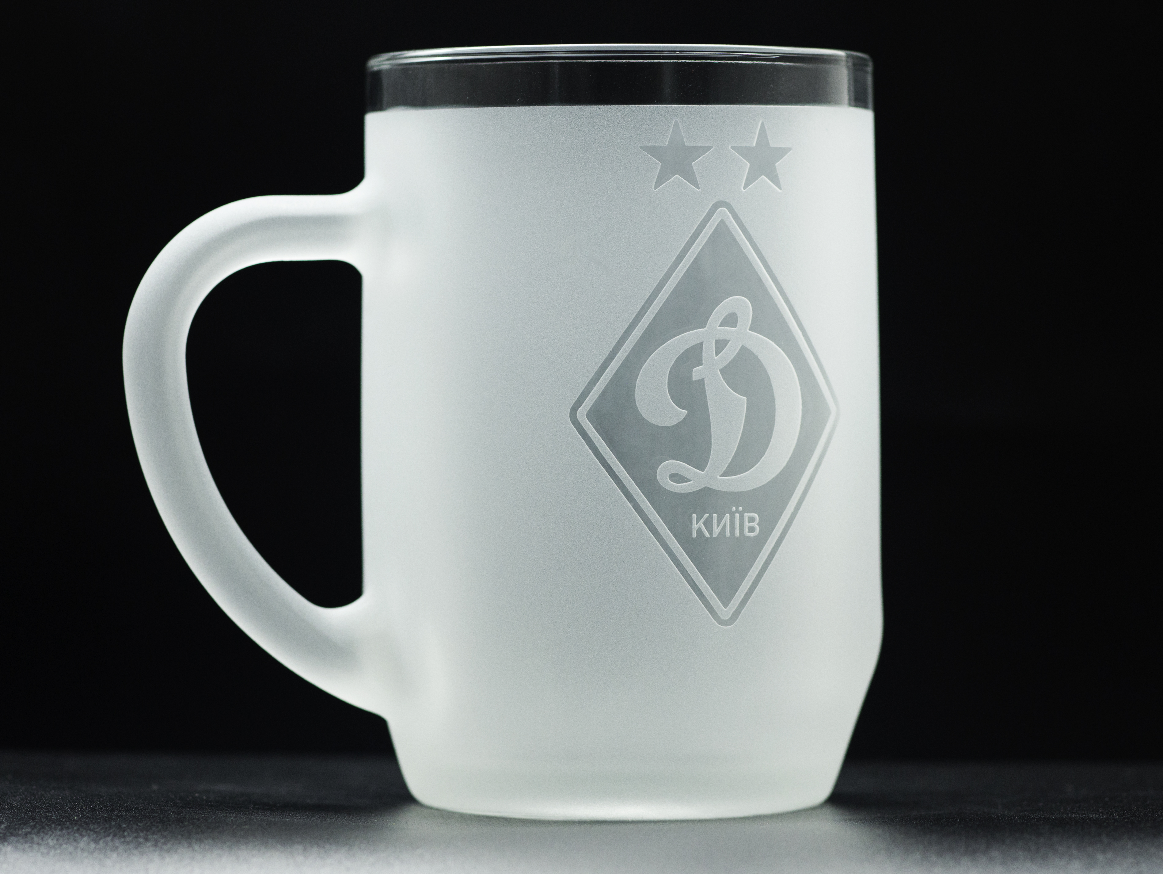 Dynamo Kyiv frosted beer mug