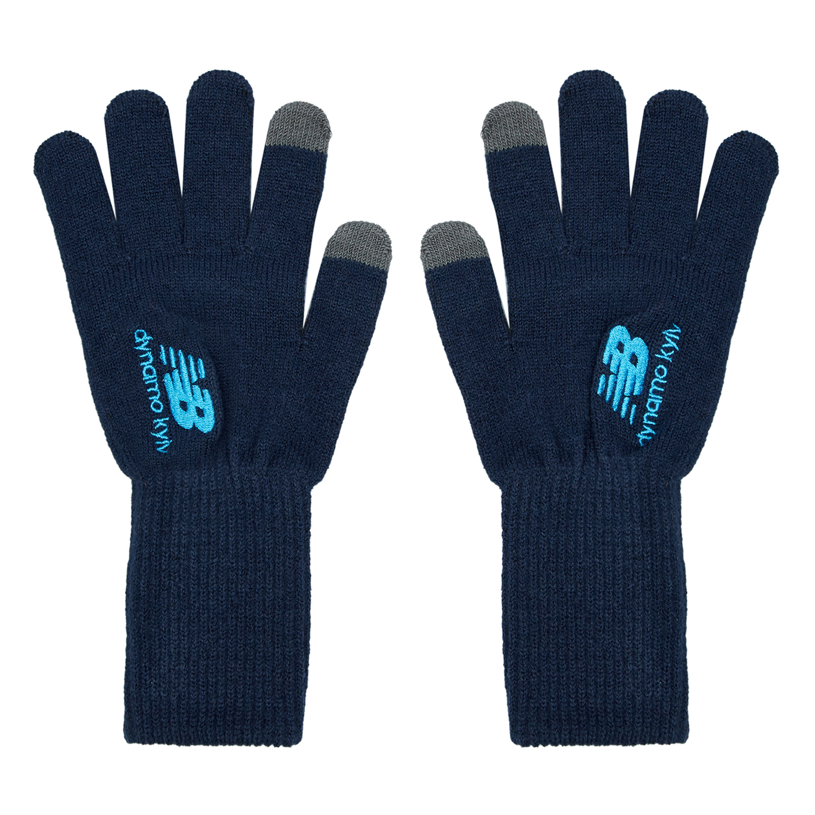 Dynamo Kyiv gloves