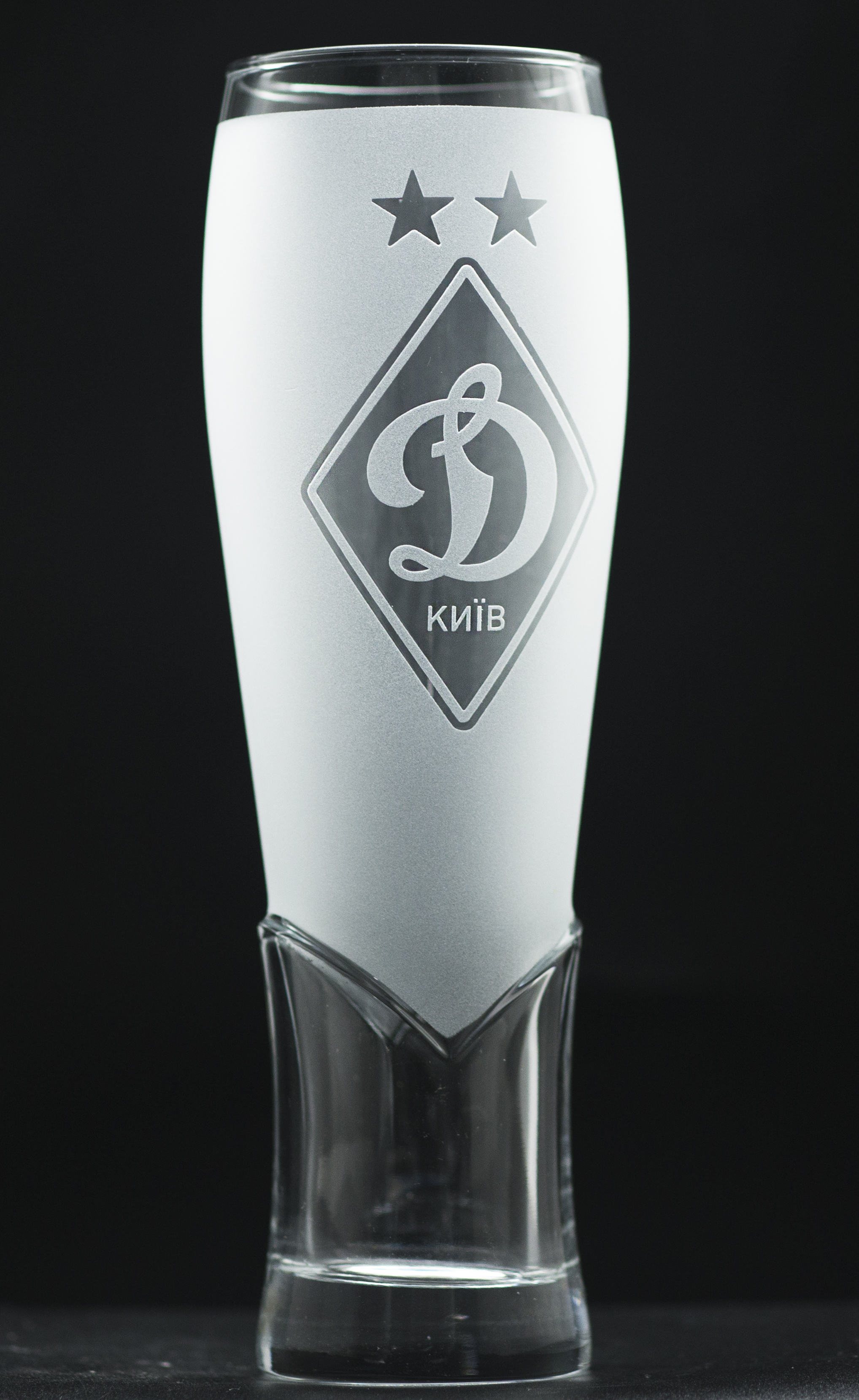 DK Beer glass