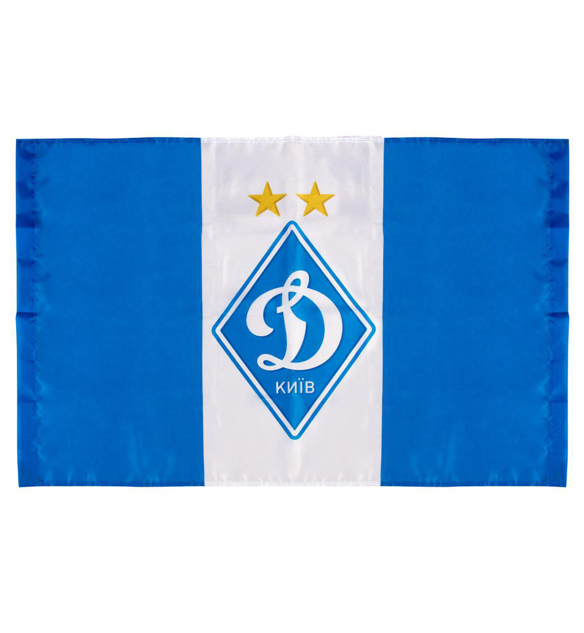 Dynamo Kyiv flag