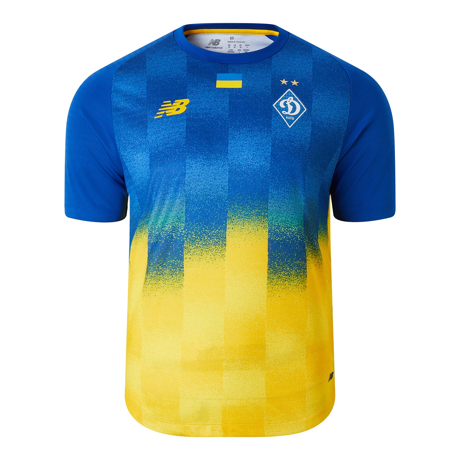 FCDK away shirt 24/25