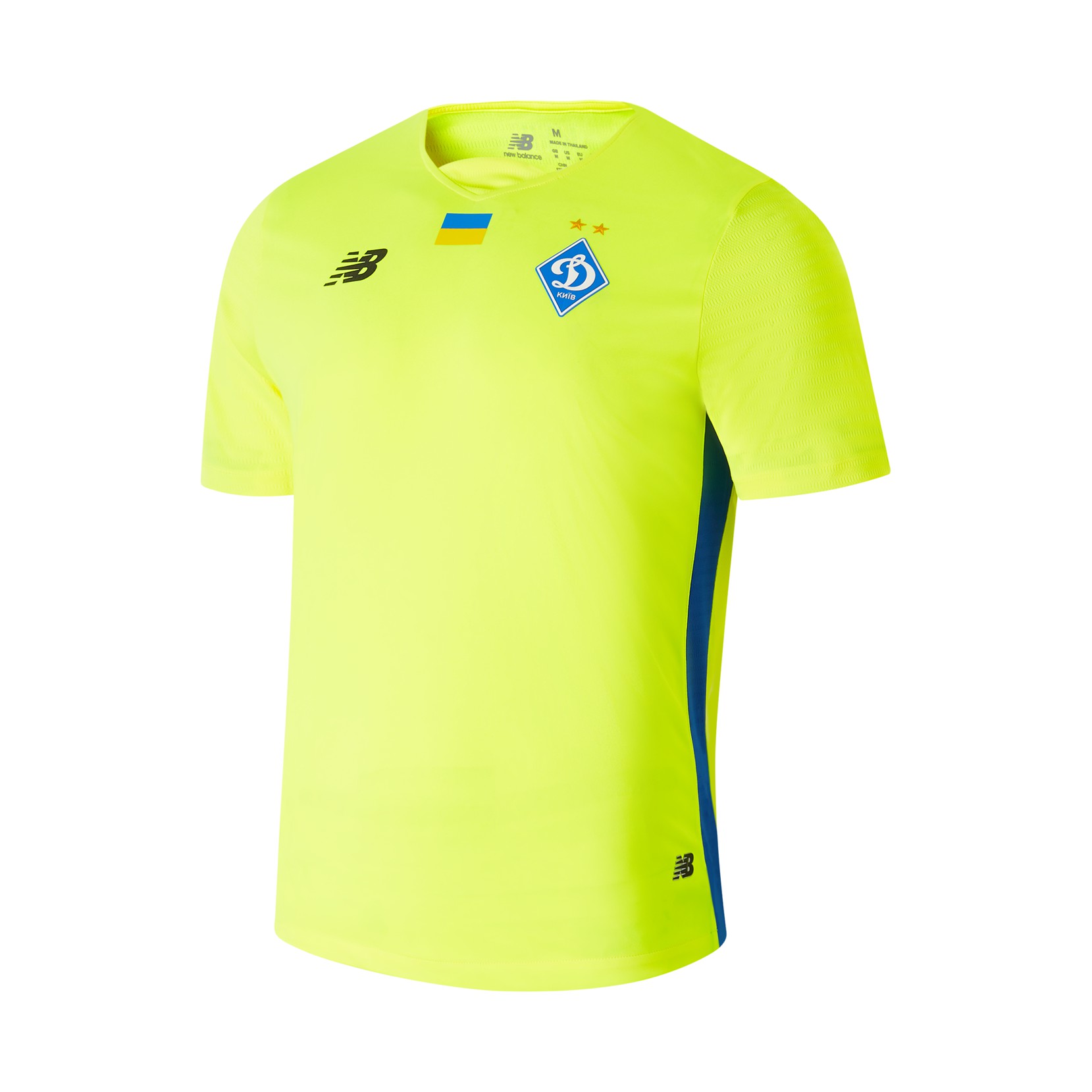 FCDK goalkeeper Home T-Shirt