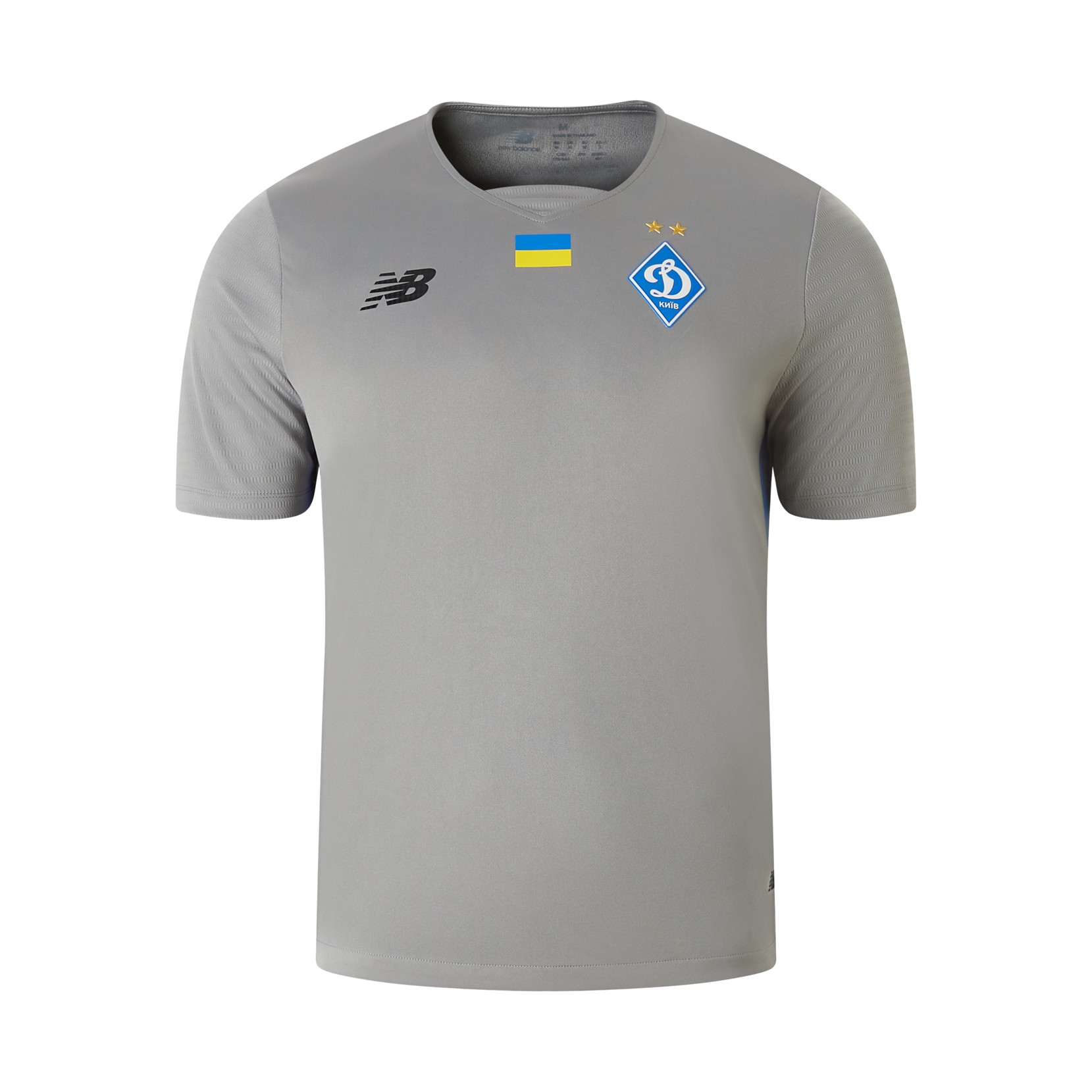 FC Dynamo Kyiv goalkeeper 3rd T-Shirt. Material: 100%polyester. Color:grey