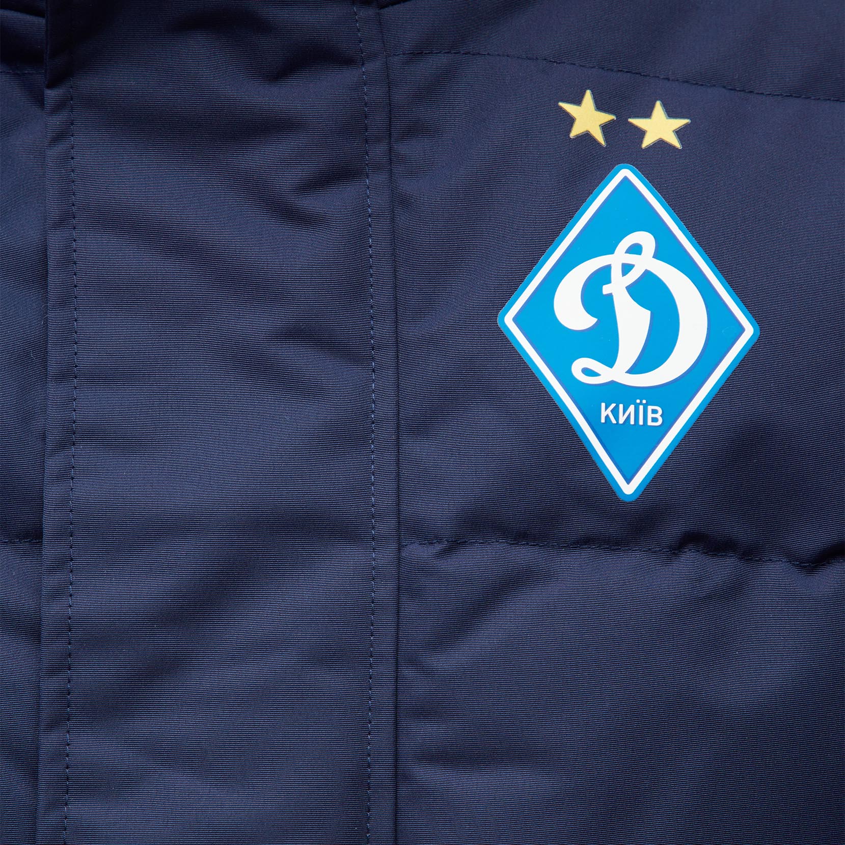 FC Dynamo Kyiv winter jacket