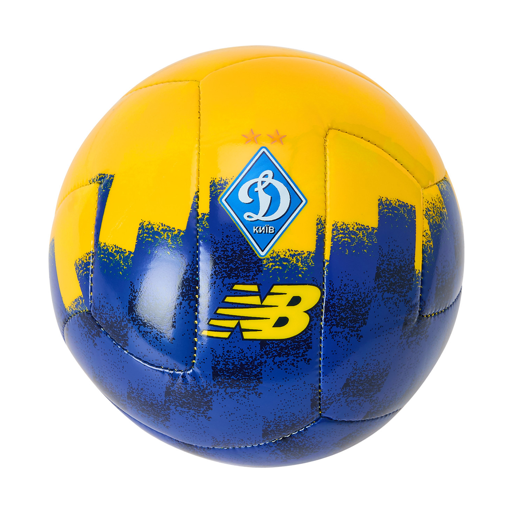 Dynamo Kyiv Geodesa mini ball