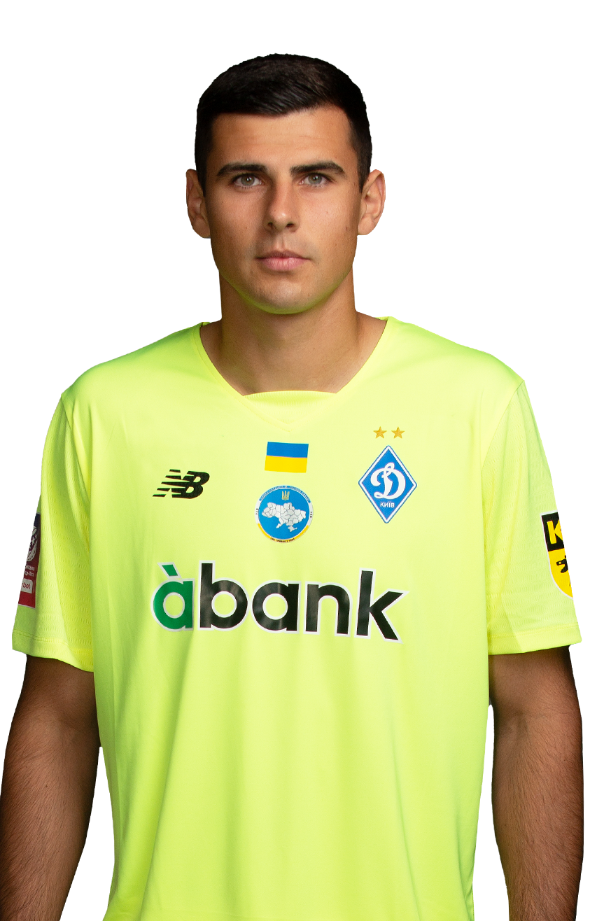 FCDK goalkeeper T-shirt MORGUN 51 with Premier League patches