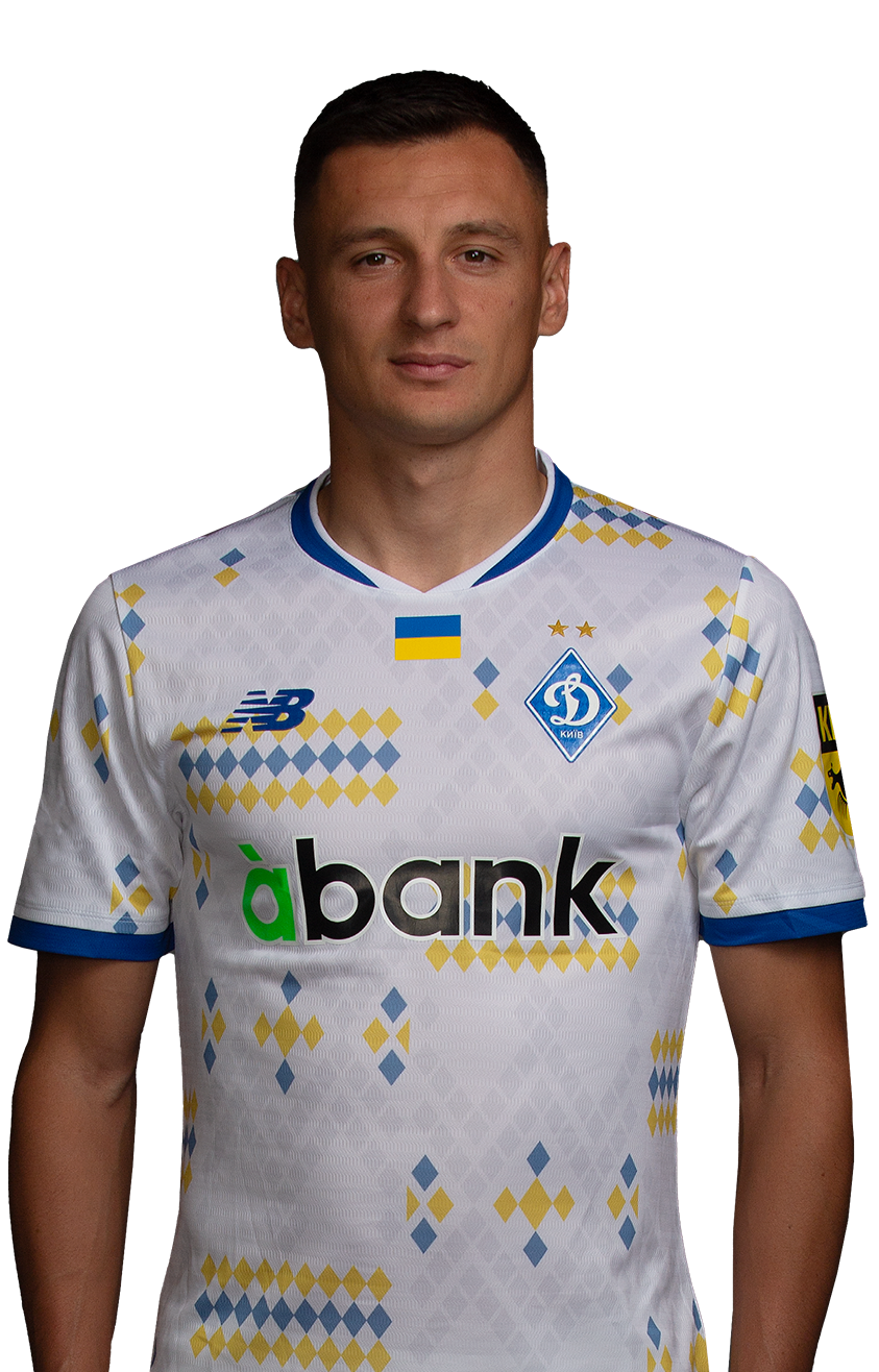 FCDK home playing T-shirt KABAIEV 22 with Premier League patches