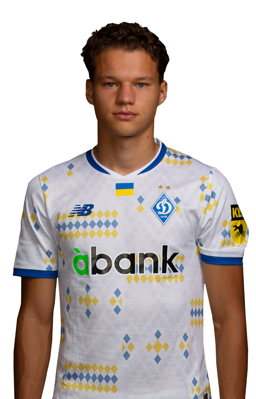 FCDK home playing T-shirt MALYSH 23 with Premier League pathes