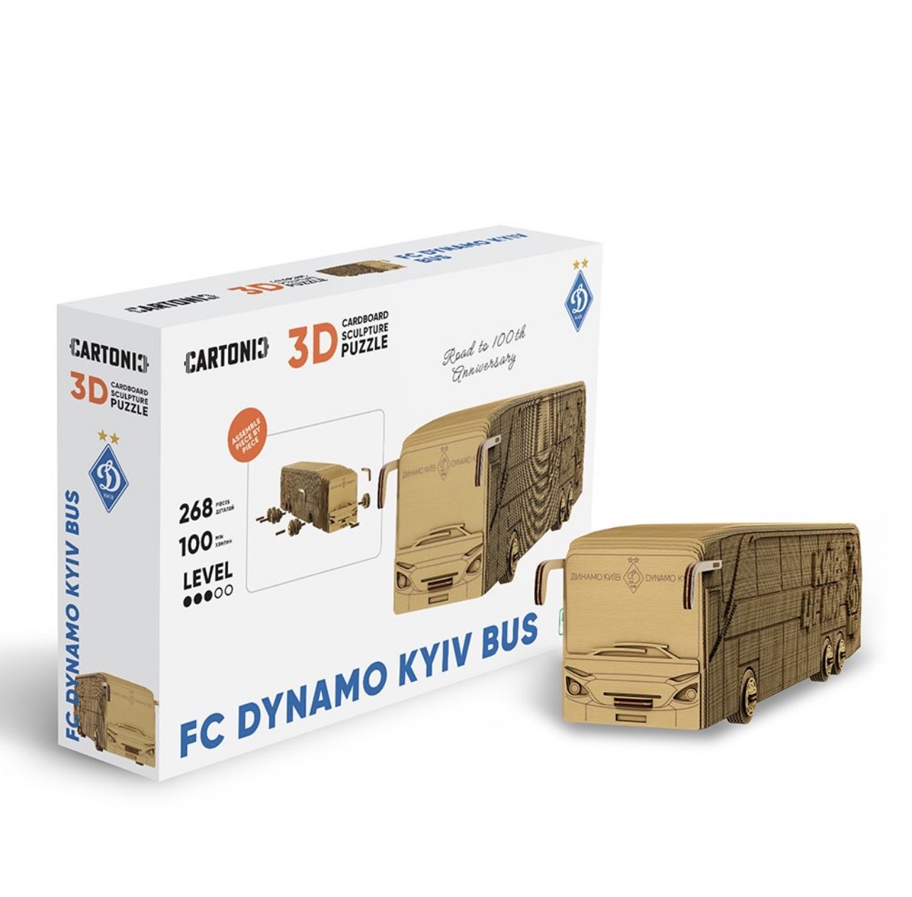 FC Dynamo Kyiv Bus 3D cardboard sculpture puzzle