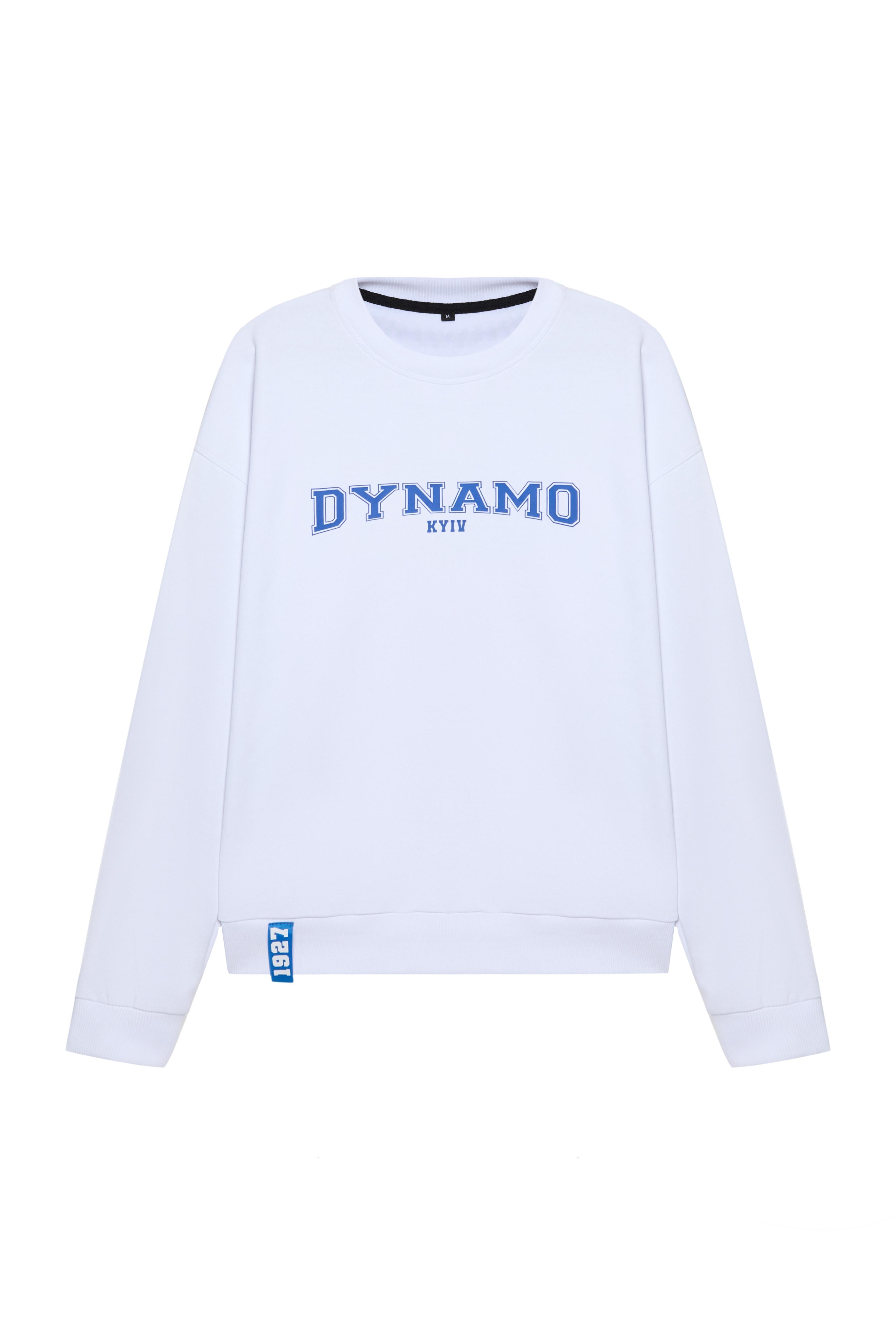Світшот білий DYNAMO KYIV