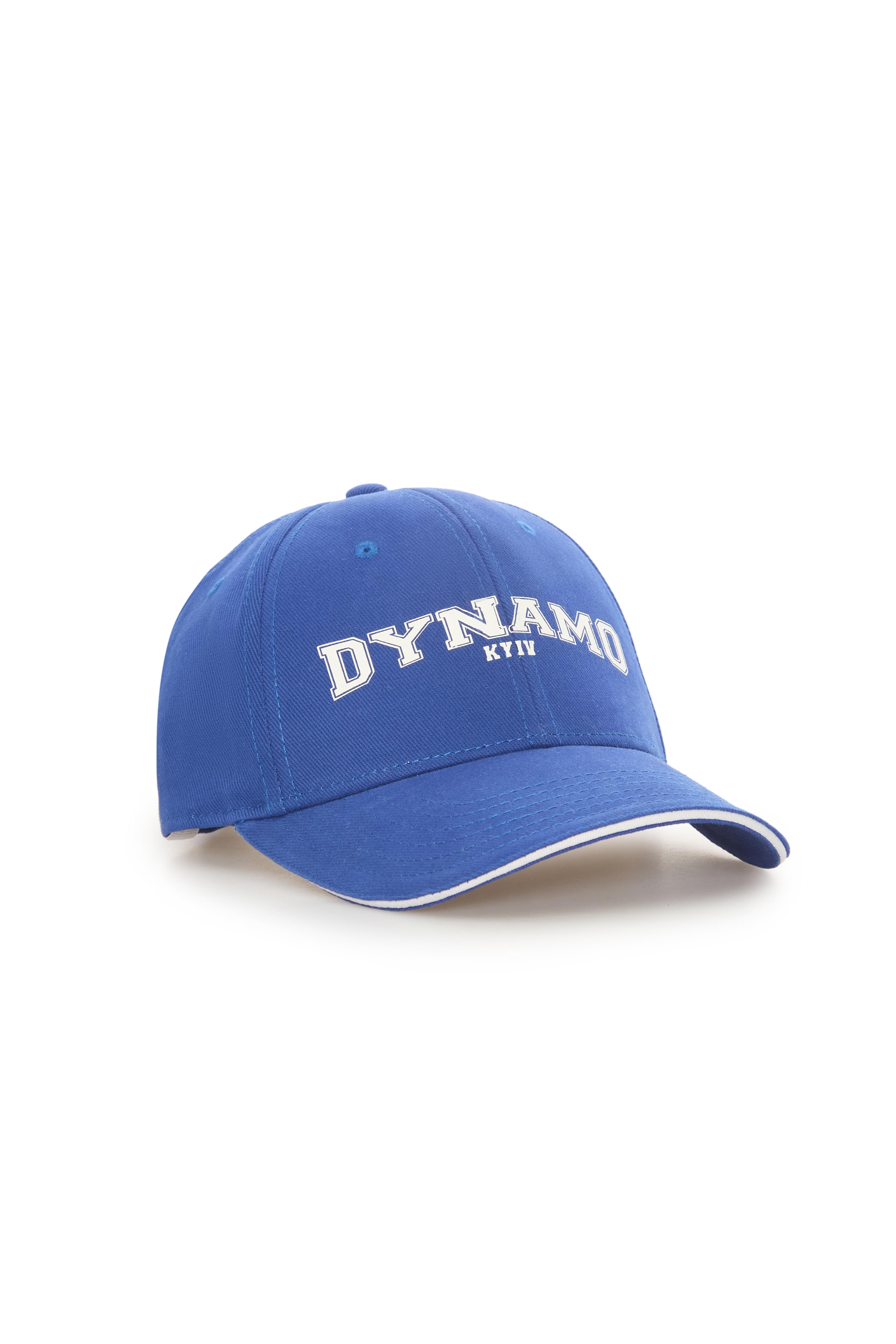 Кепка синя DYNAMO KYIV