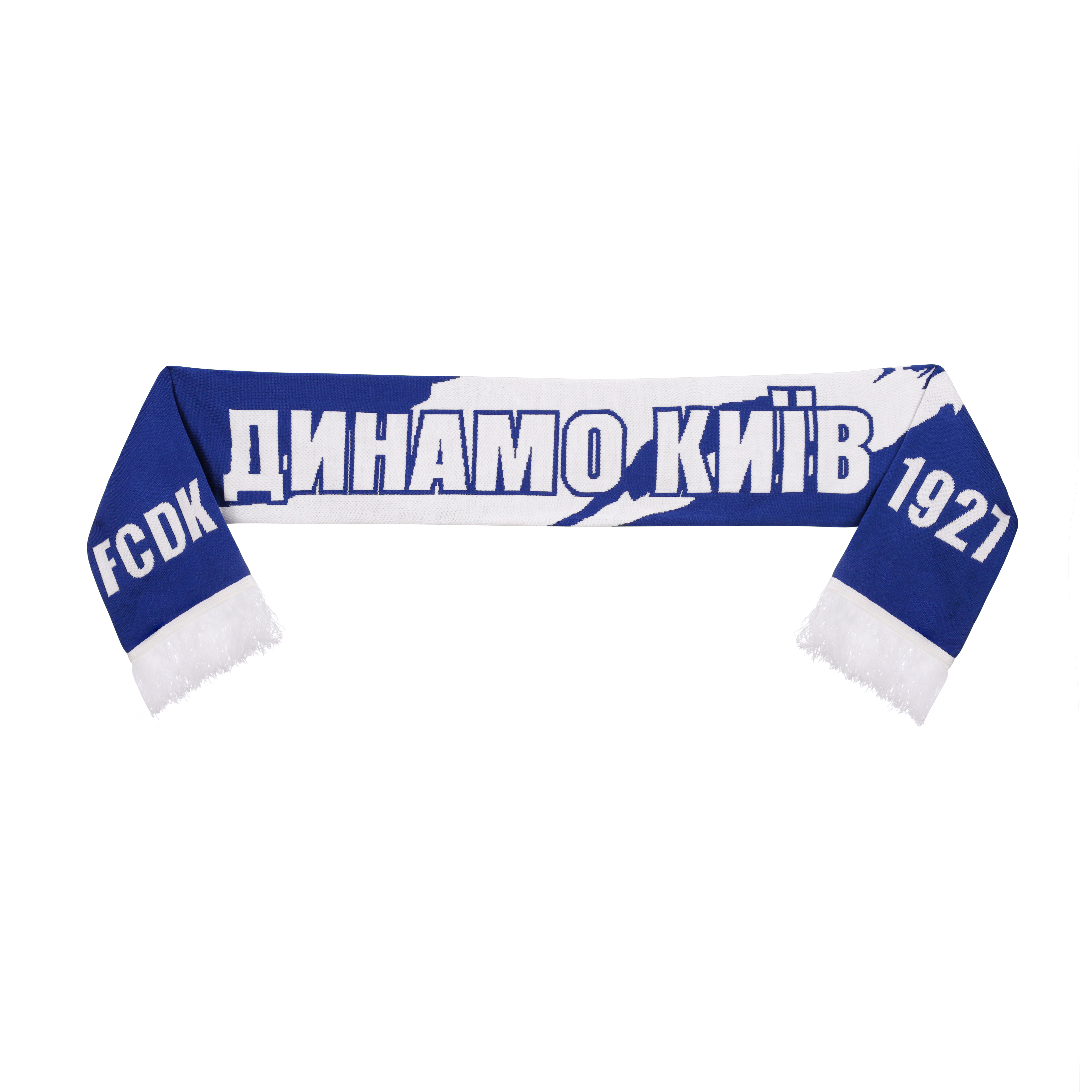 Dynamo Kyiv New Logo fan scarf