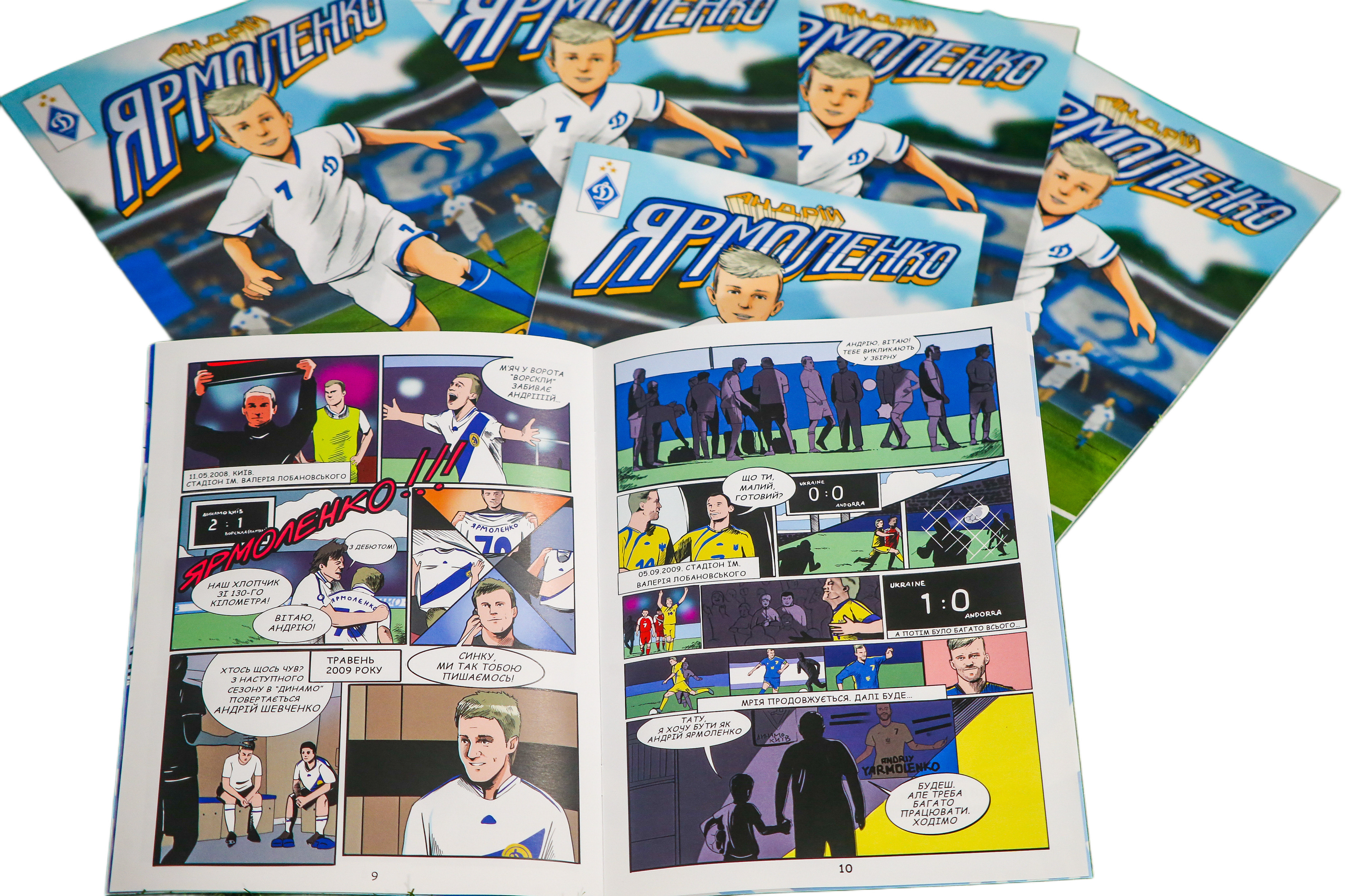 "Yarmolenko" Dynamo Kyiv comics