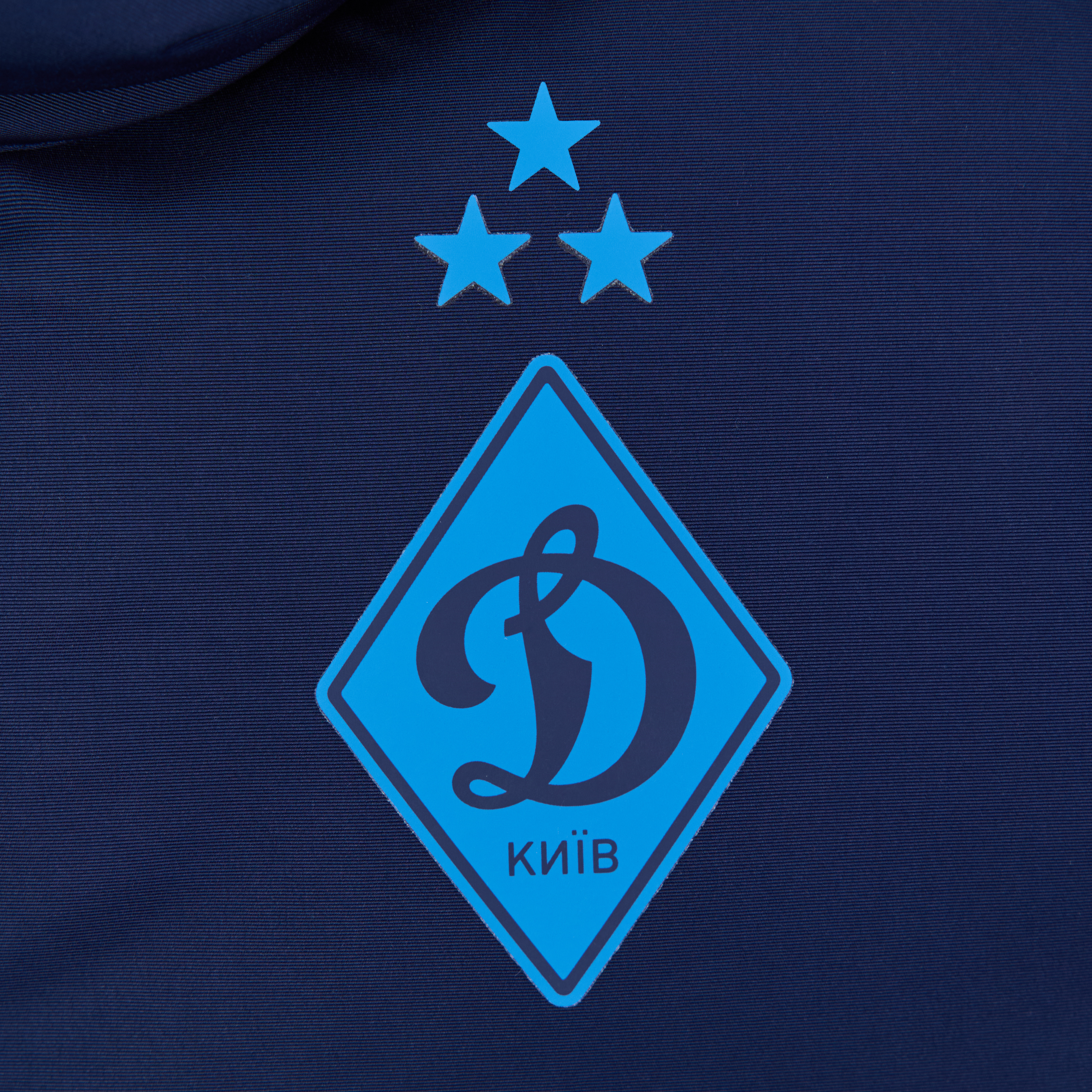 Юнацька зимова куртка FCDK 25/26