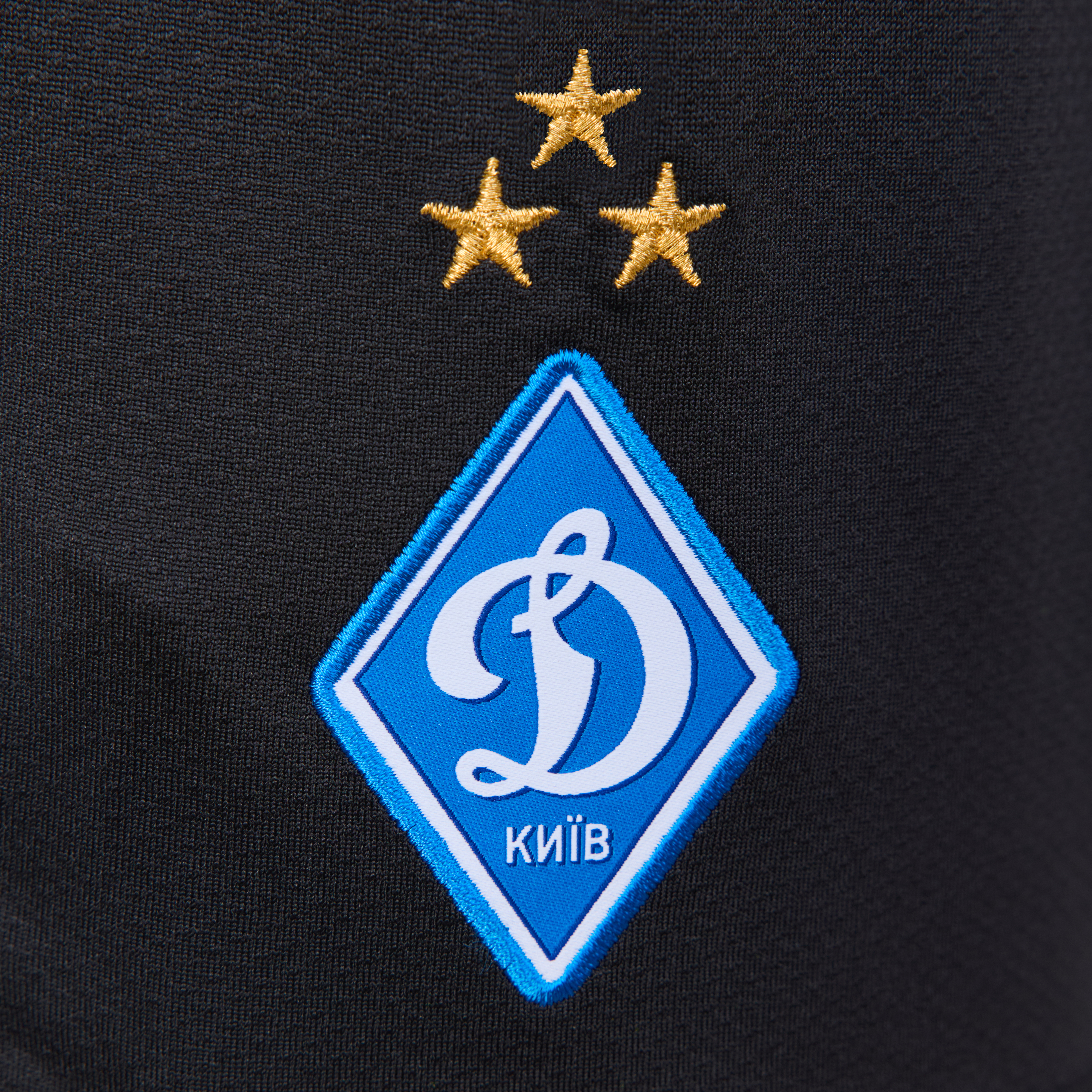Шорти воротарські FCDK Home чорні 25/26